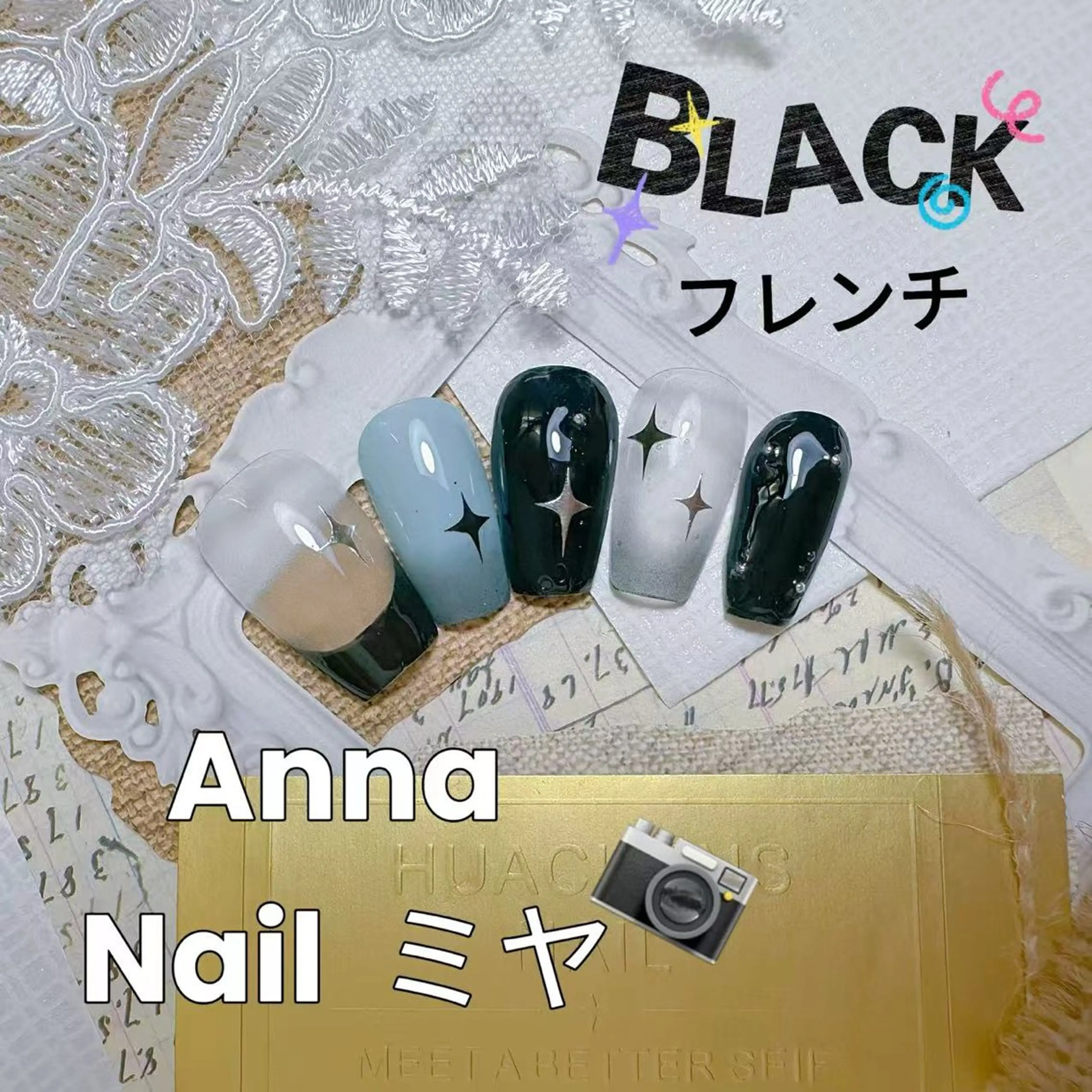 ネイル Anna Nail ミヤのネイルデザイン