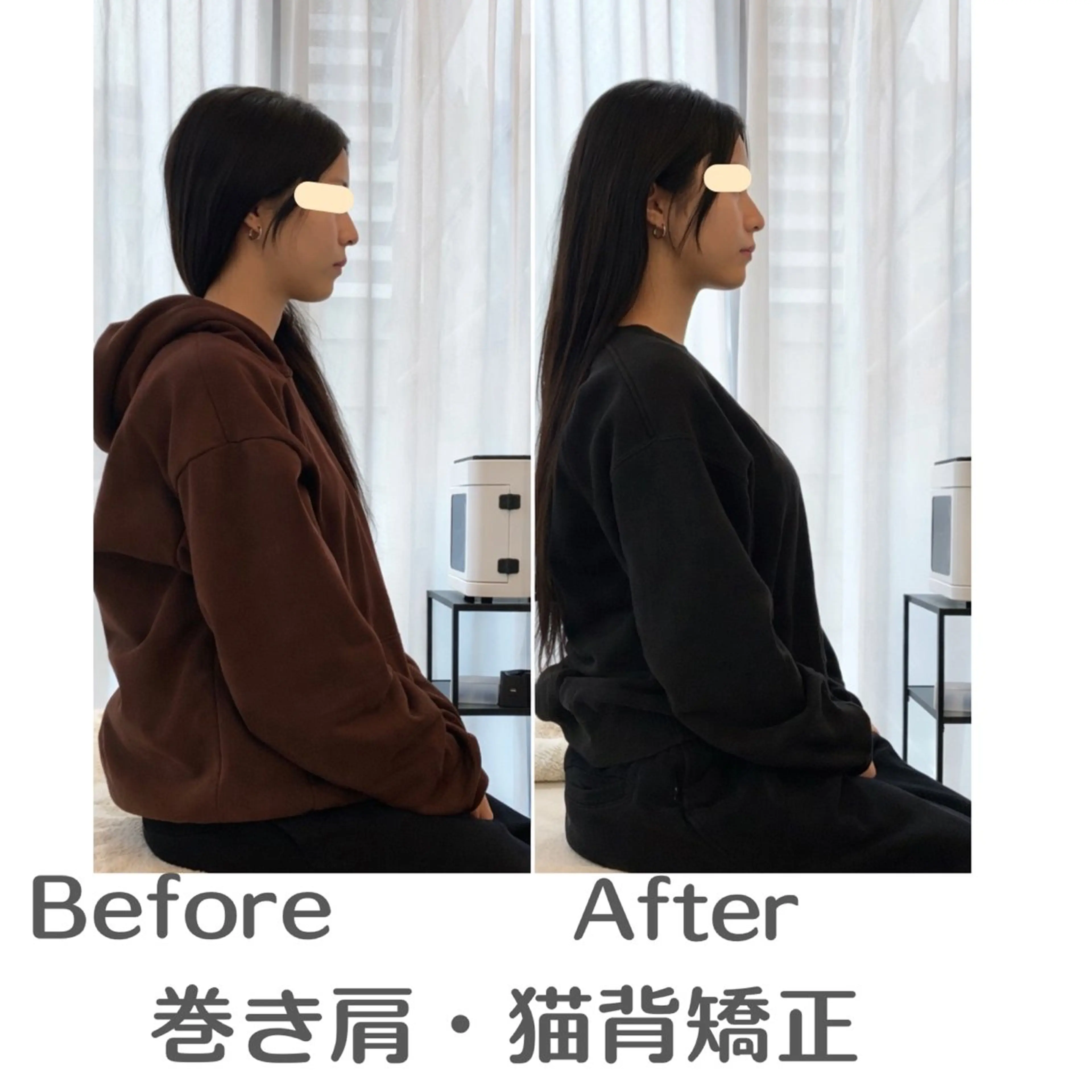 リラク 巻き肩・猫背矯正 小顔　espoirのエステ・リラクイメージ