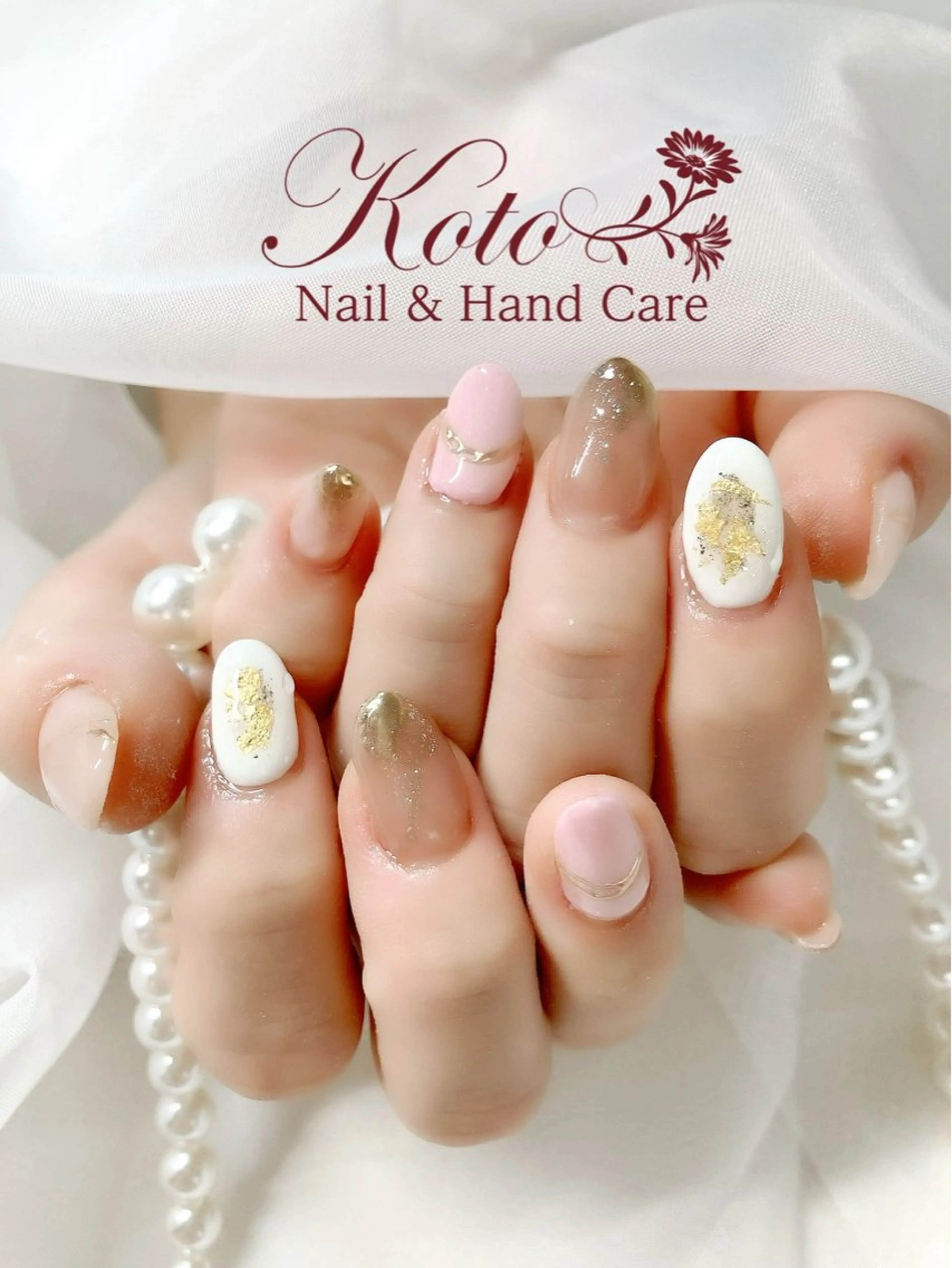 ネイル 長さ出し ジェルネイル 持ち込み ニュアンスネイル 赤色 Nail Salon KOTOのネイルデザイン