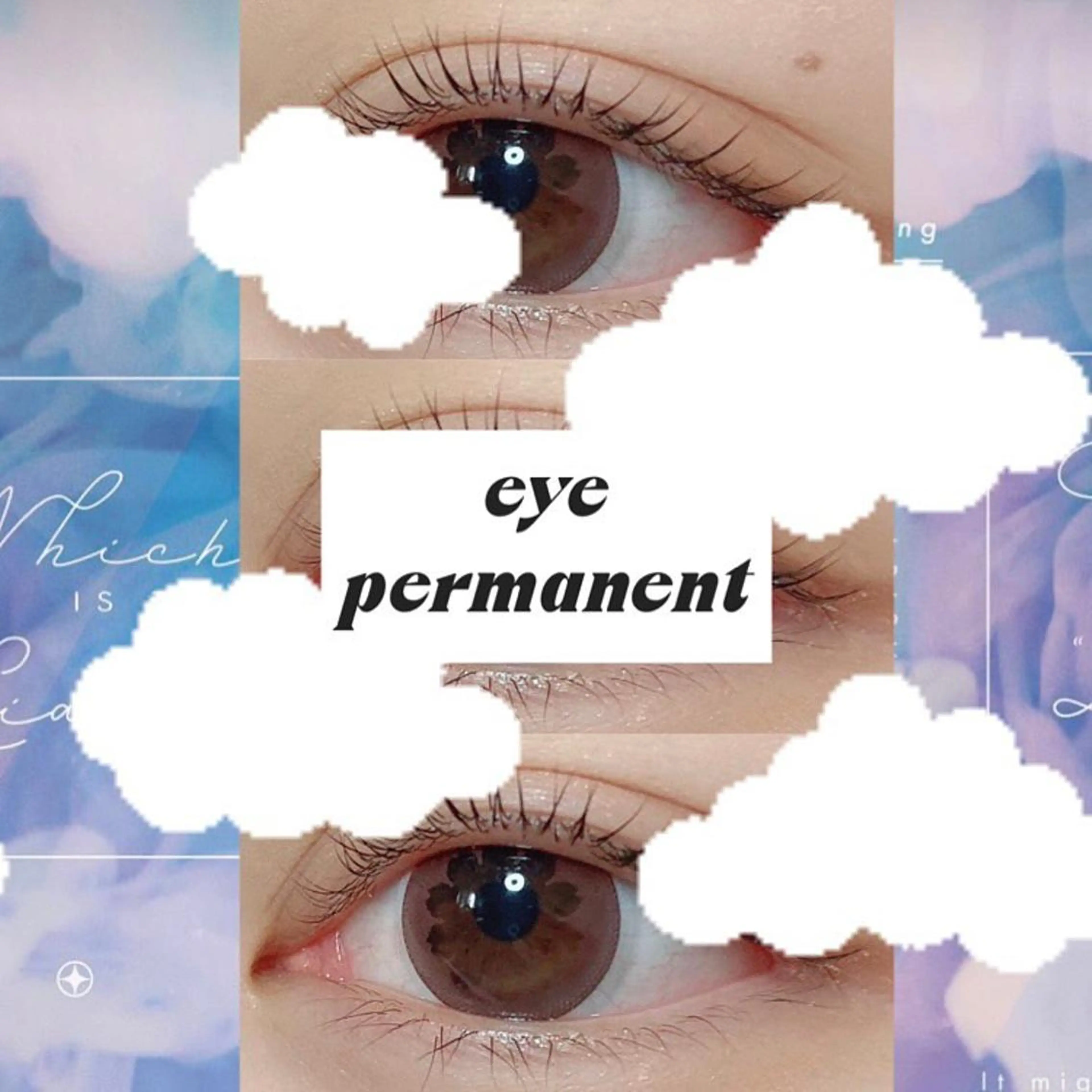 マツエク・マツパ 束感まつ毛 フラットラッシュ 韓国風マツエク まつげパーマ 一重×まつ毛パーマ orihara𐙚 まつげパーマ/眉毛のマツエク・マツパデザイン