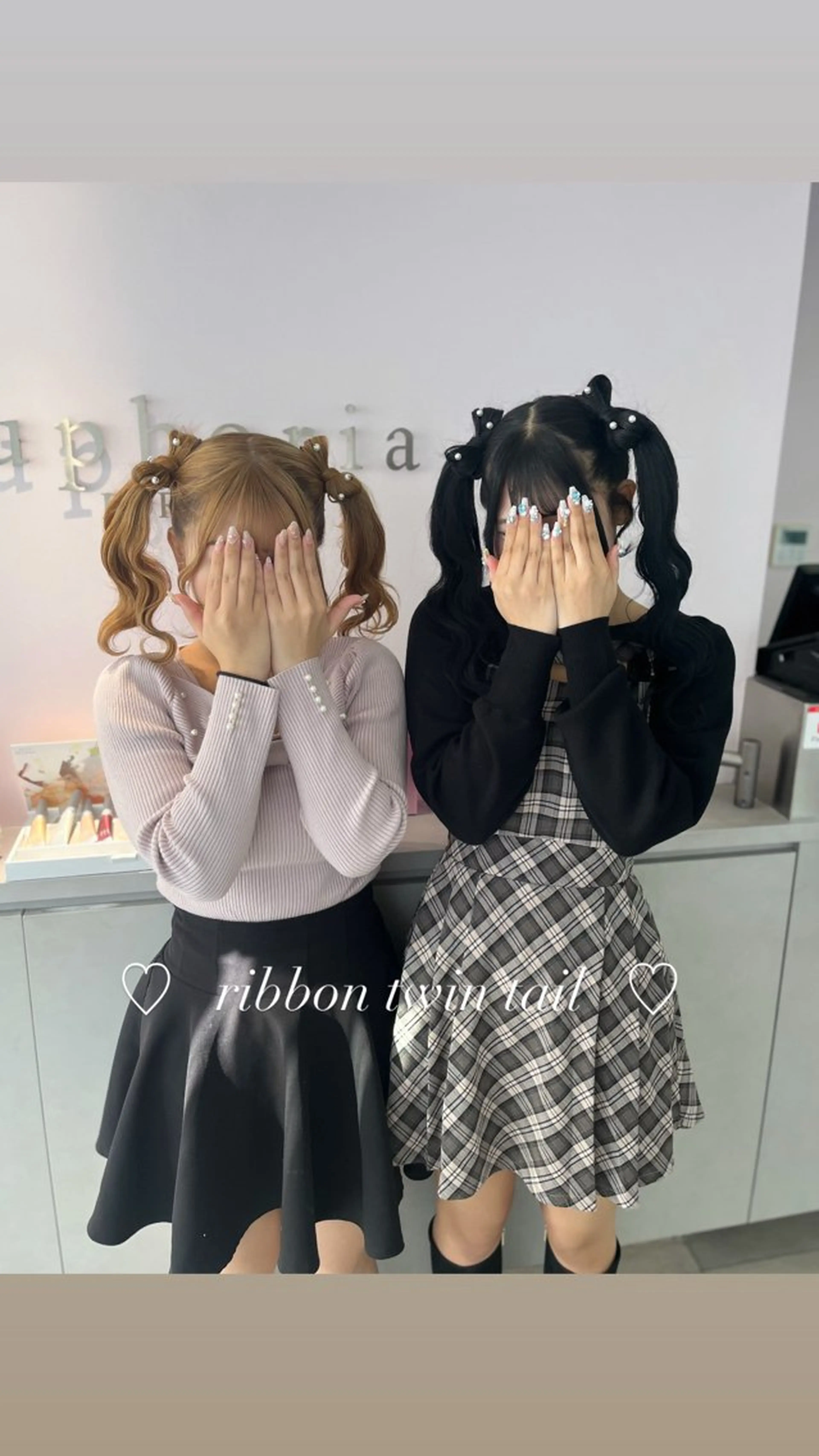 ロング ヘアセット かわいい盛れ🎀池袋 / みい♡のヘアスタイル