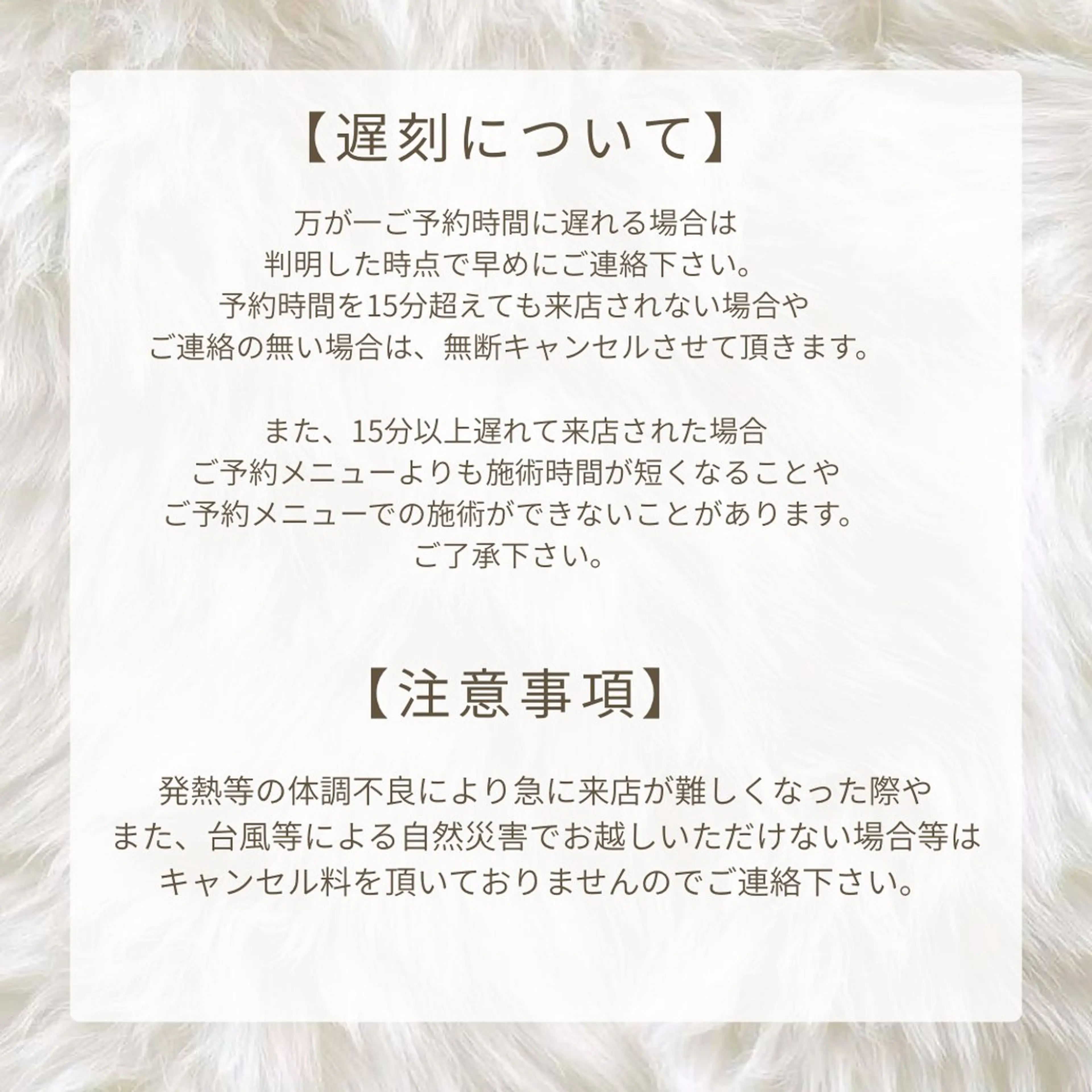 🖤KIREI SHARE🖤静岡店のマツエク・マツパデザイン