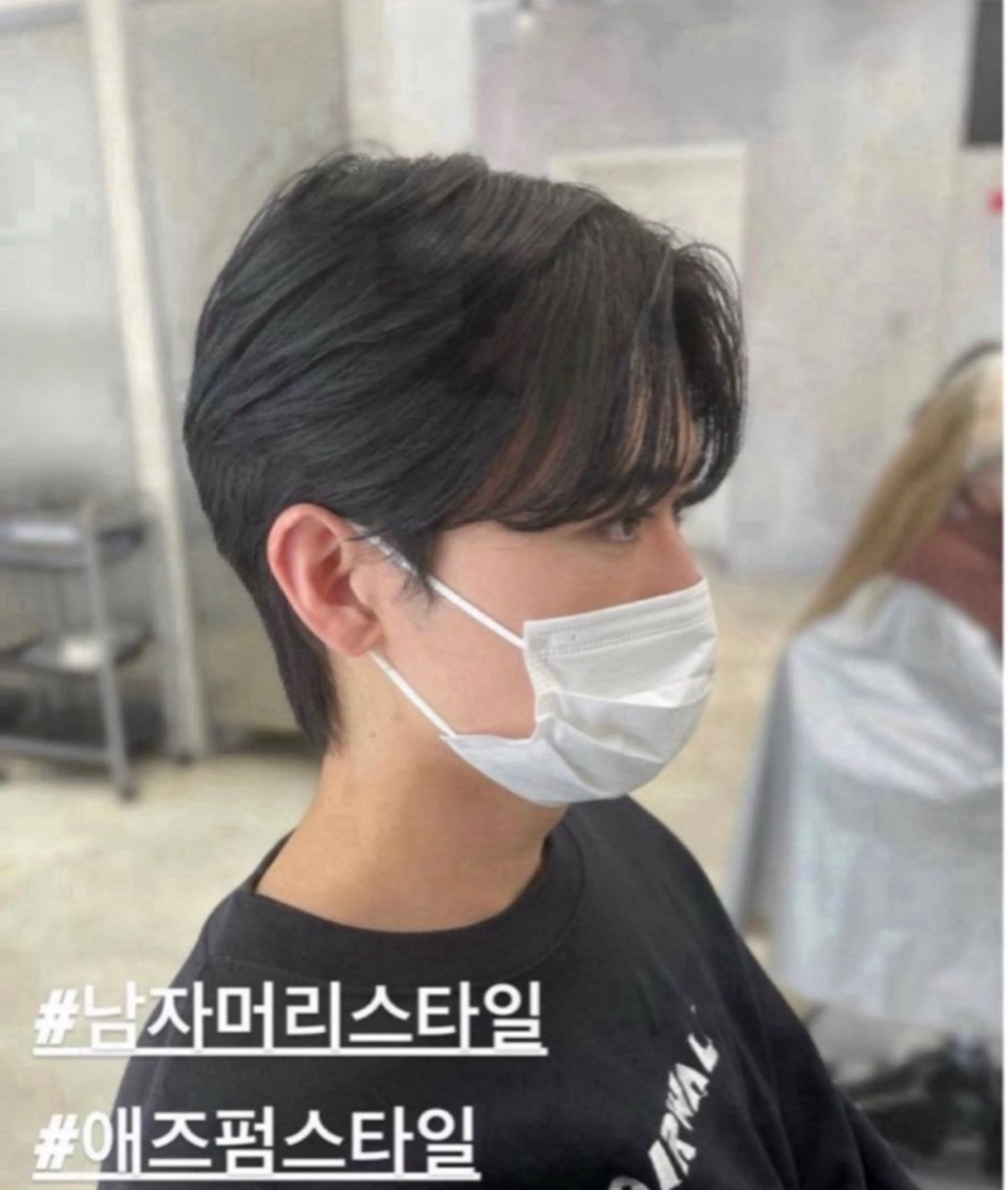 メンズ メンズハイトーン メンズ韓国風 カット パーマ ❤︎︎韓国ヘア❤︎︎ 𝑺𝒉𝒊𝒉𝒐のヘアスタイル