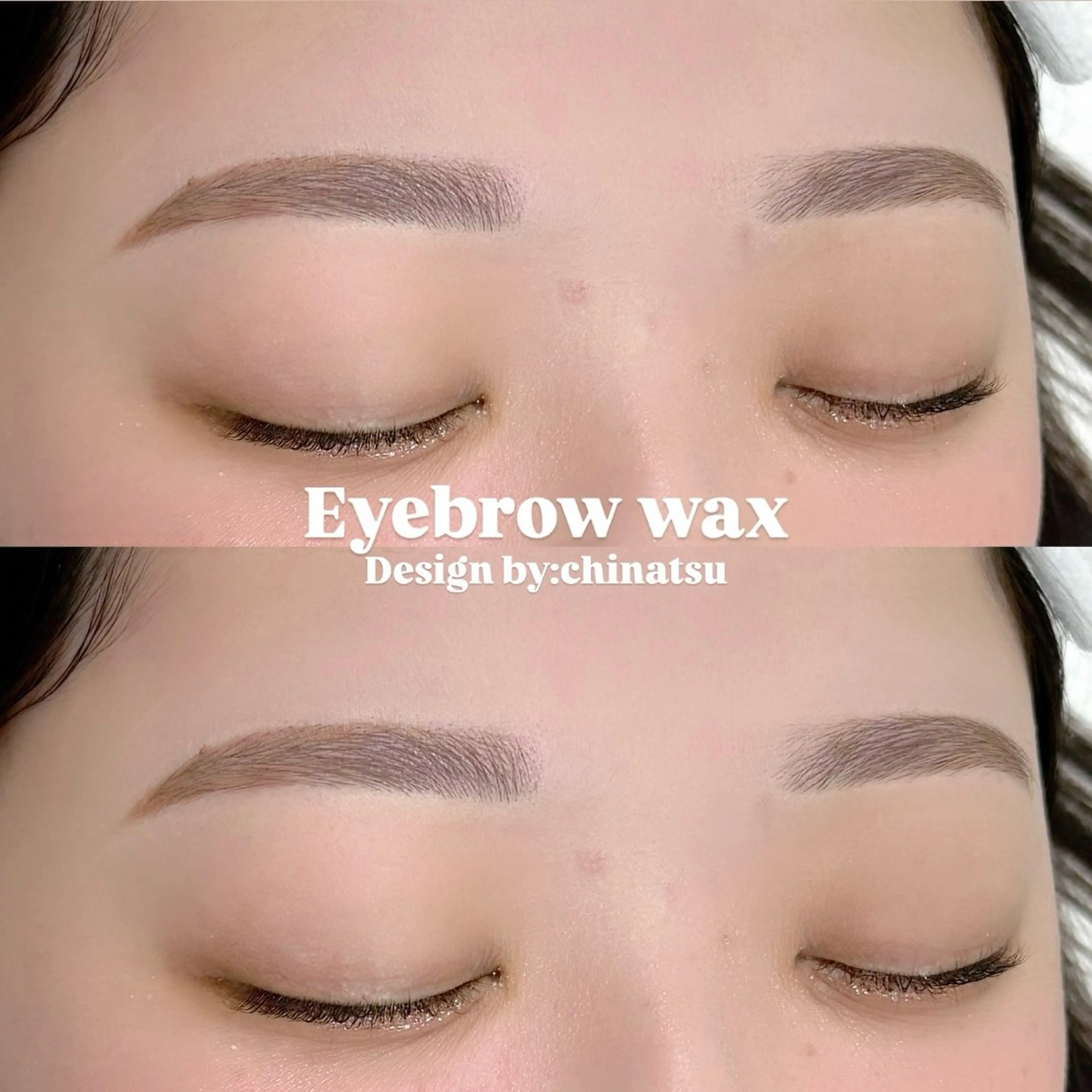 アイブロウ 🐶カワイイ保証🌸 chinatsuの眉毛・アイブロウイメージ