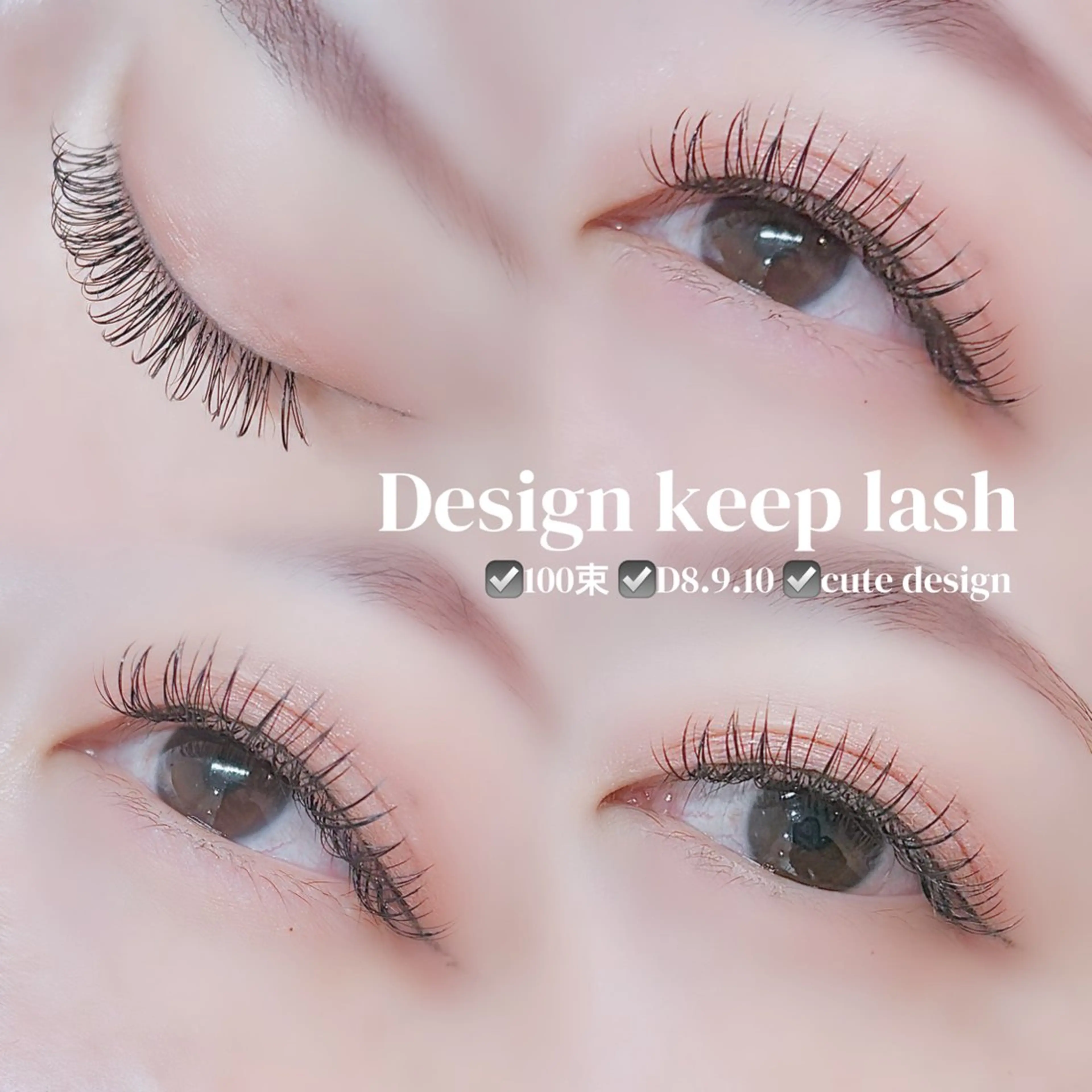 マツエク・マツパ マツエク soo lash room yuukaのマツエク・マツパデザイン