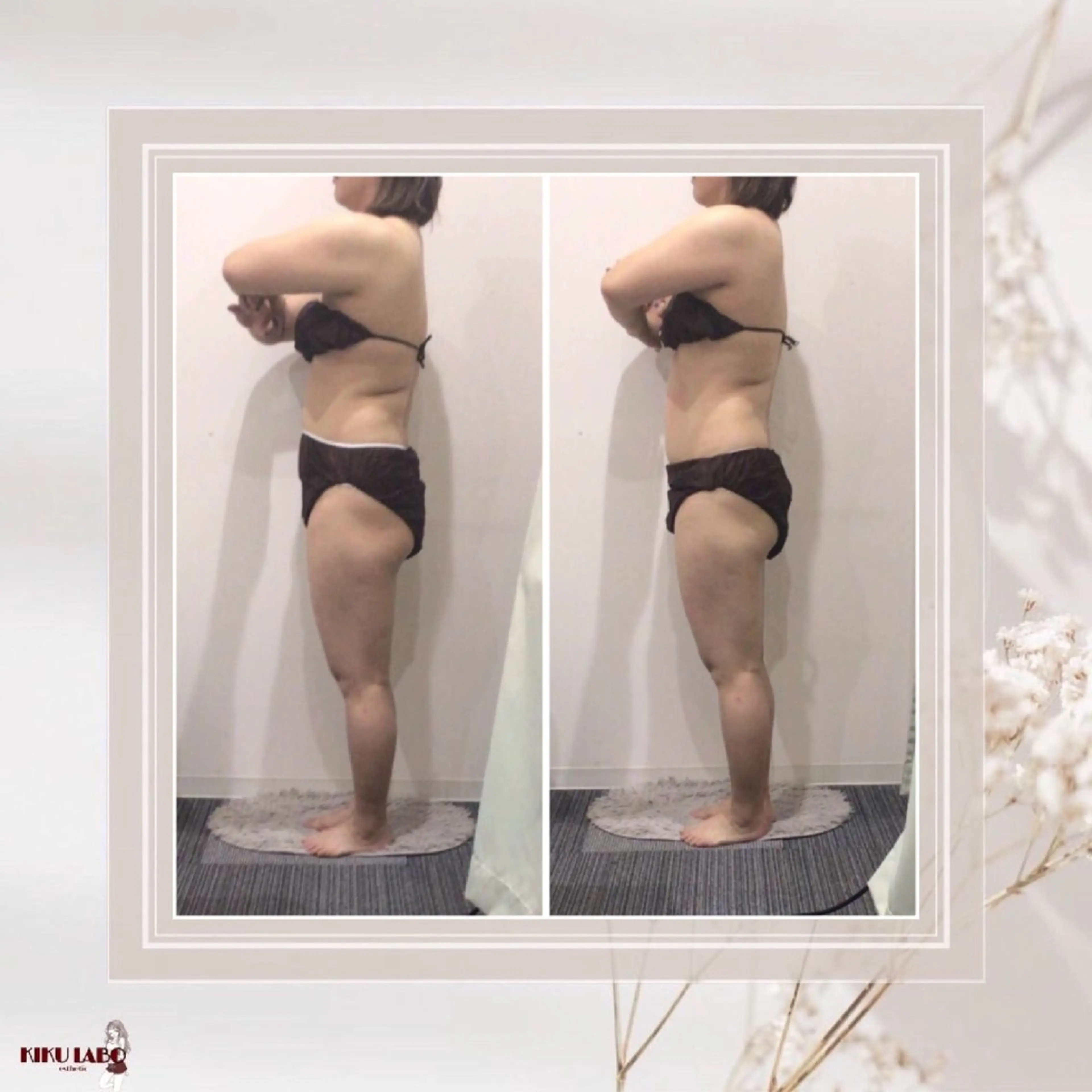 エステ リラク 効くラボ 梅田店のエステ・リラクイメージ