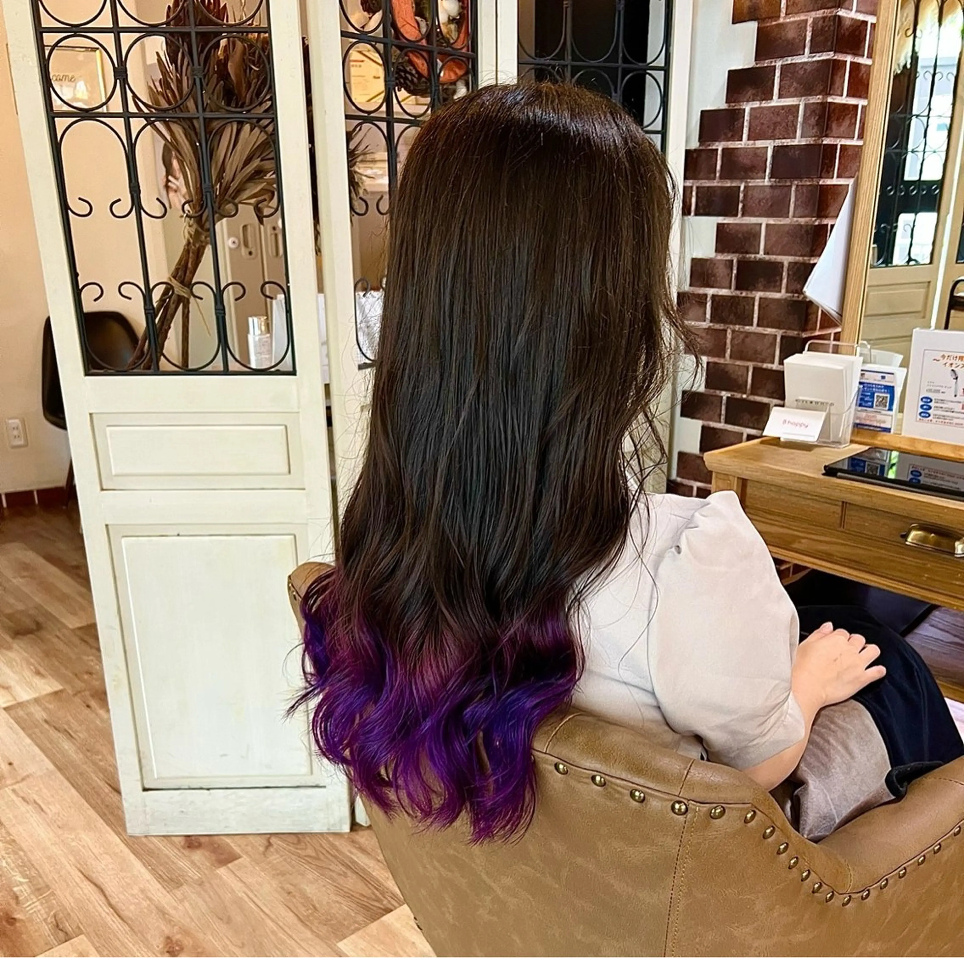 裾カラーの写真