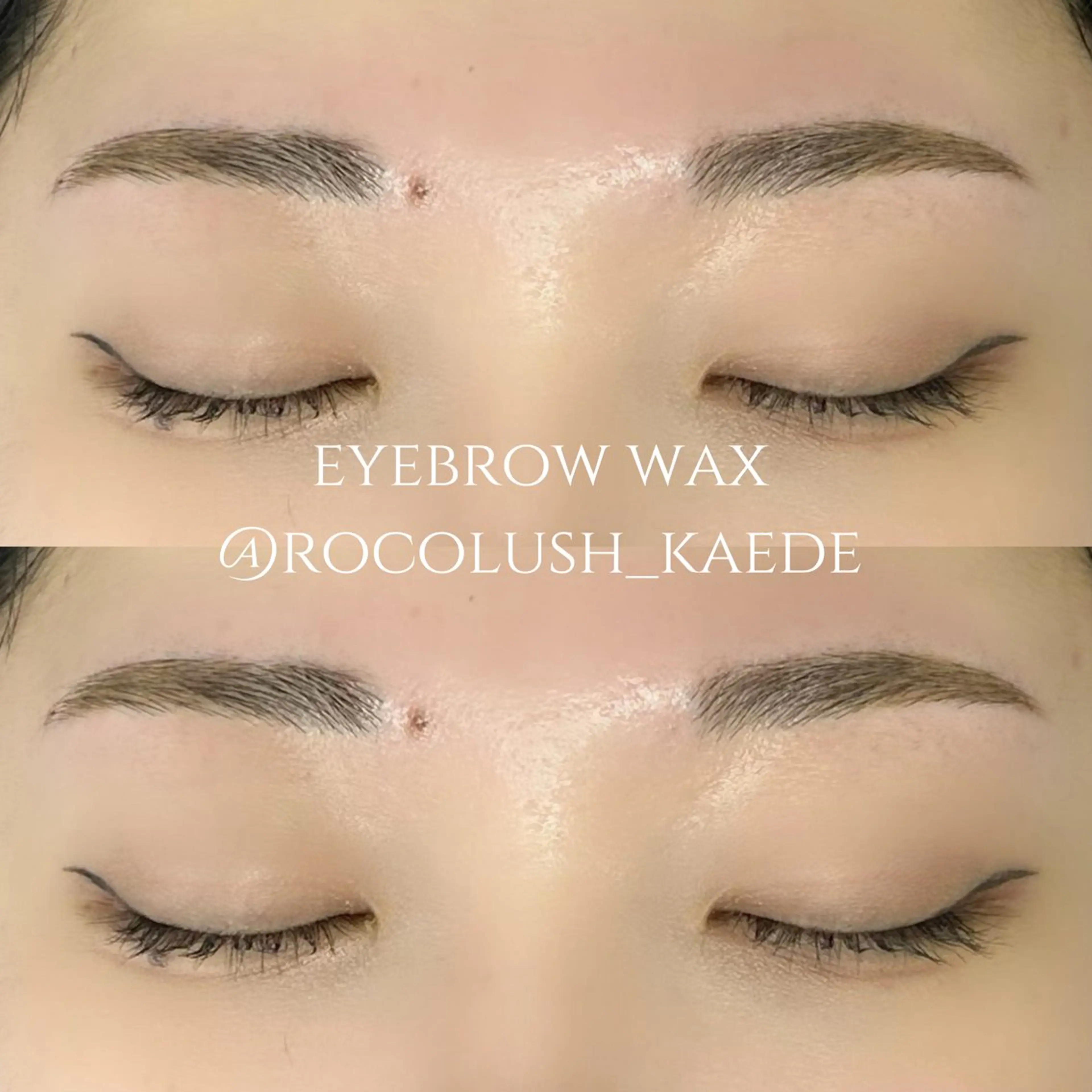 アイブロウ 眉毛ワックス脱毛 Raviliss 武田のマツエク・マツパデザイン