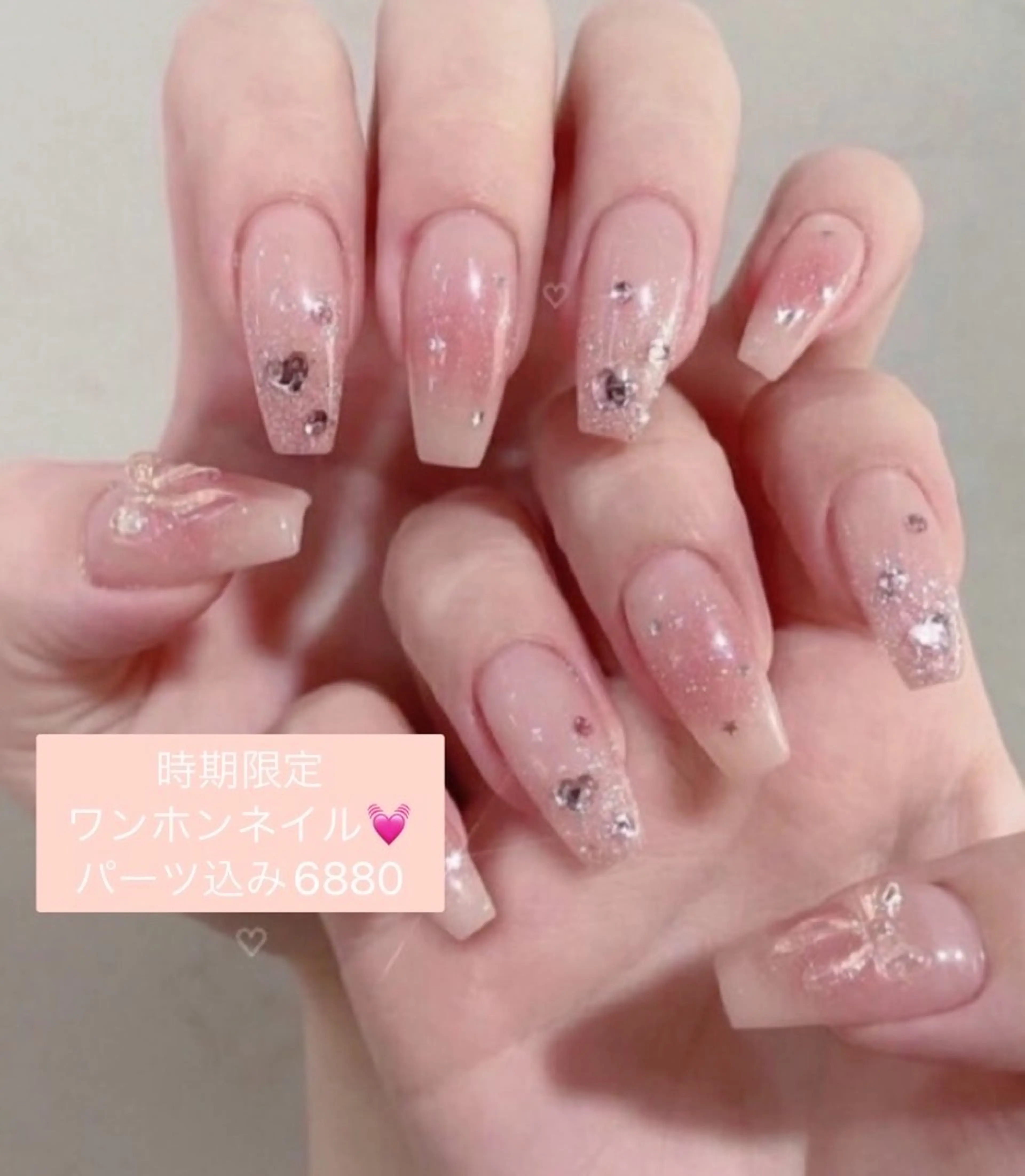 ネイル べっ甲ネイル フットネイル ゴールド マグネットネイル ミラーネイル ハンドネイル ハンドケア 大門浜松町 ネイルのネイルデザイン