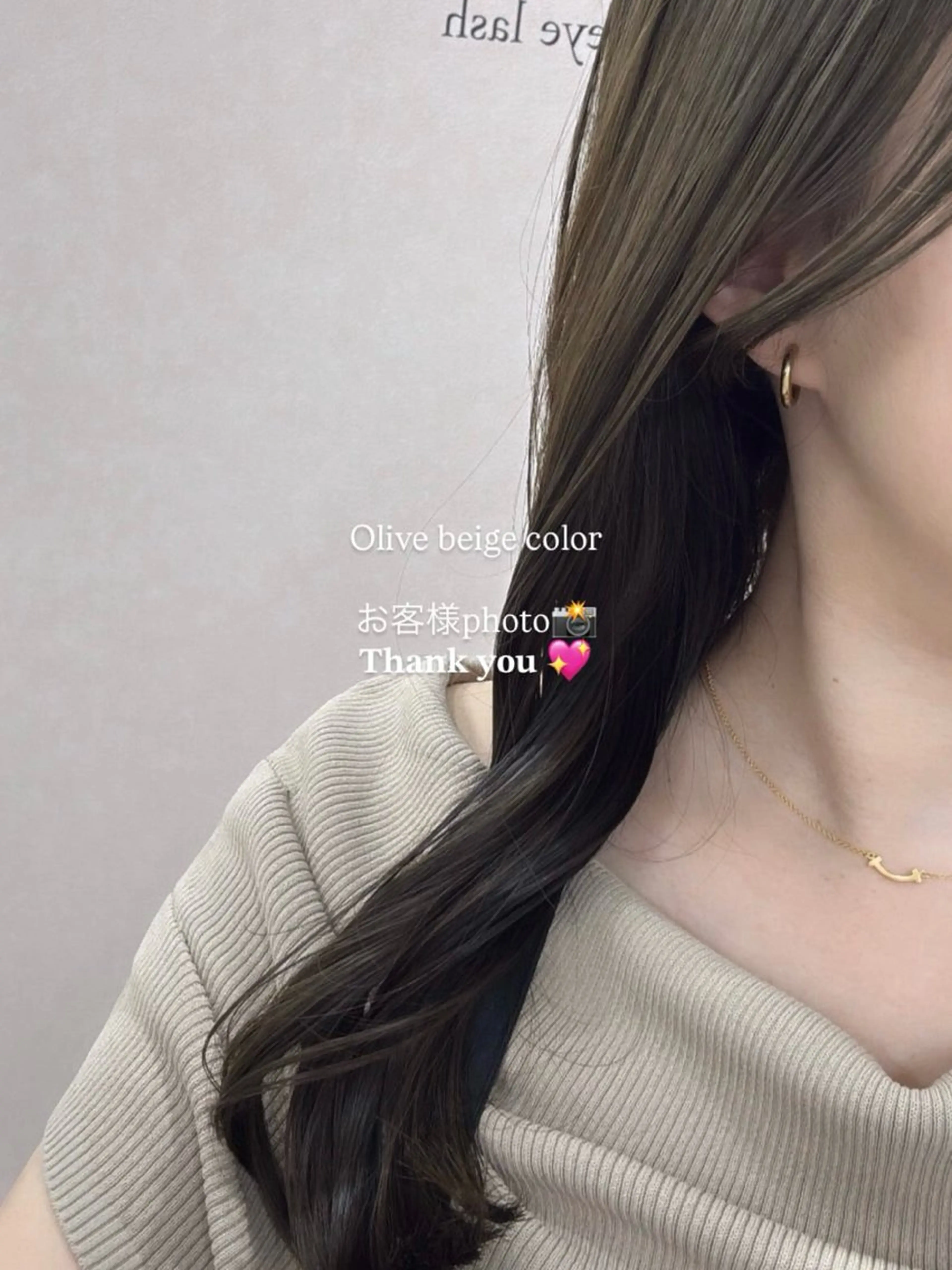 ロング カラー Hana / knackのヘアスタイル