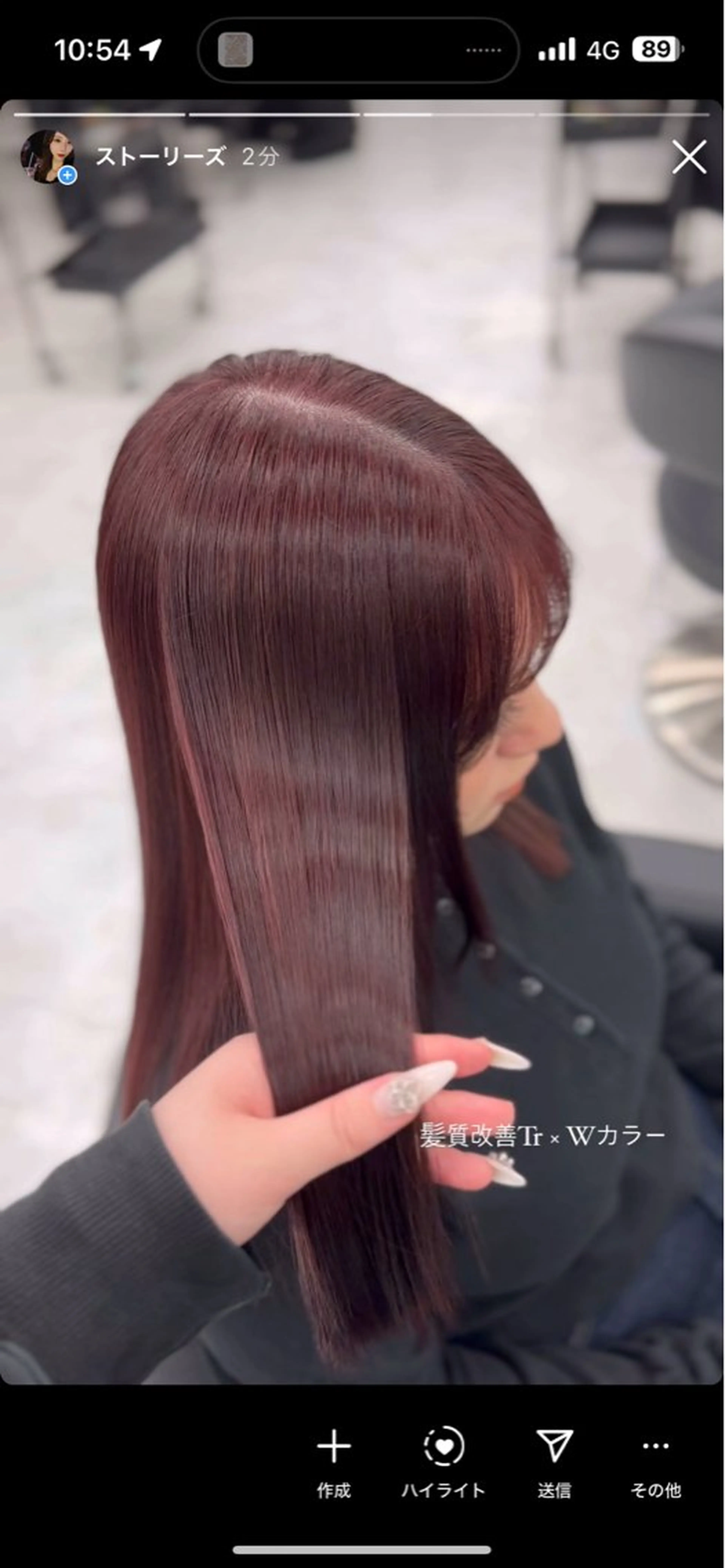 ロング 🤍韓国艶ワンホン ヘアMAYU🤍のヘアスタイル