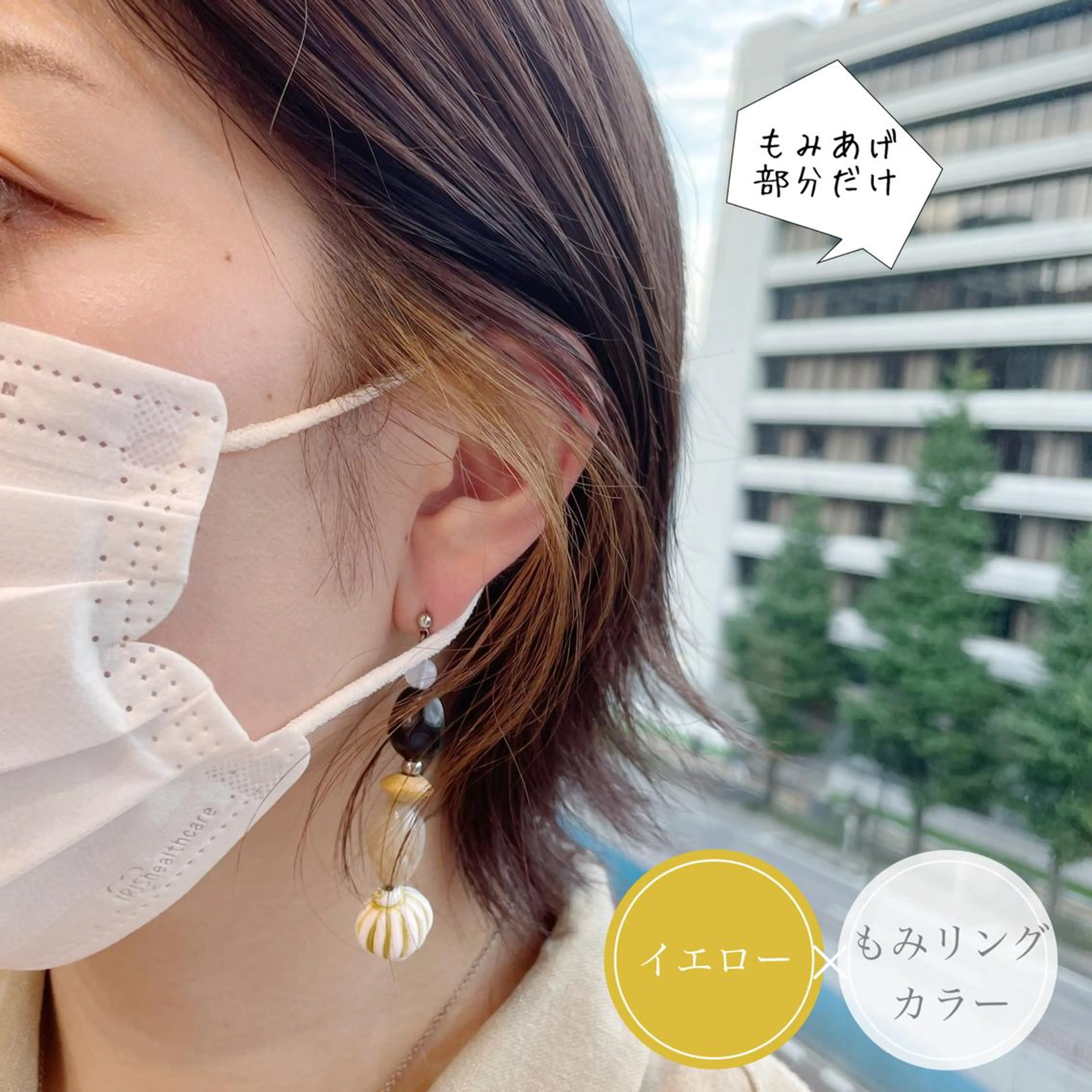 ショート カラー ショートボブ ミストバング 透明感カラー デザインカラー ダブルカラー カット ヘアカラー アンブレラカラー💫 フェイスフレーミングのヘアスタイル