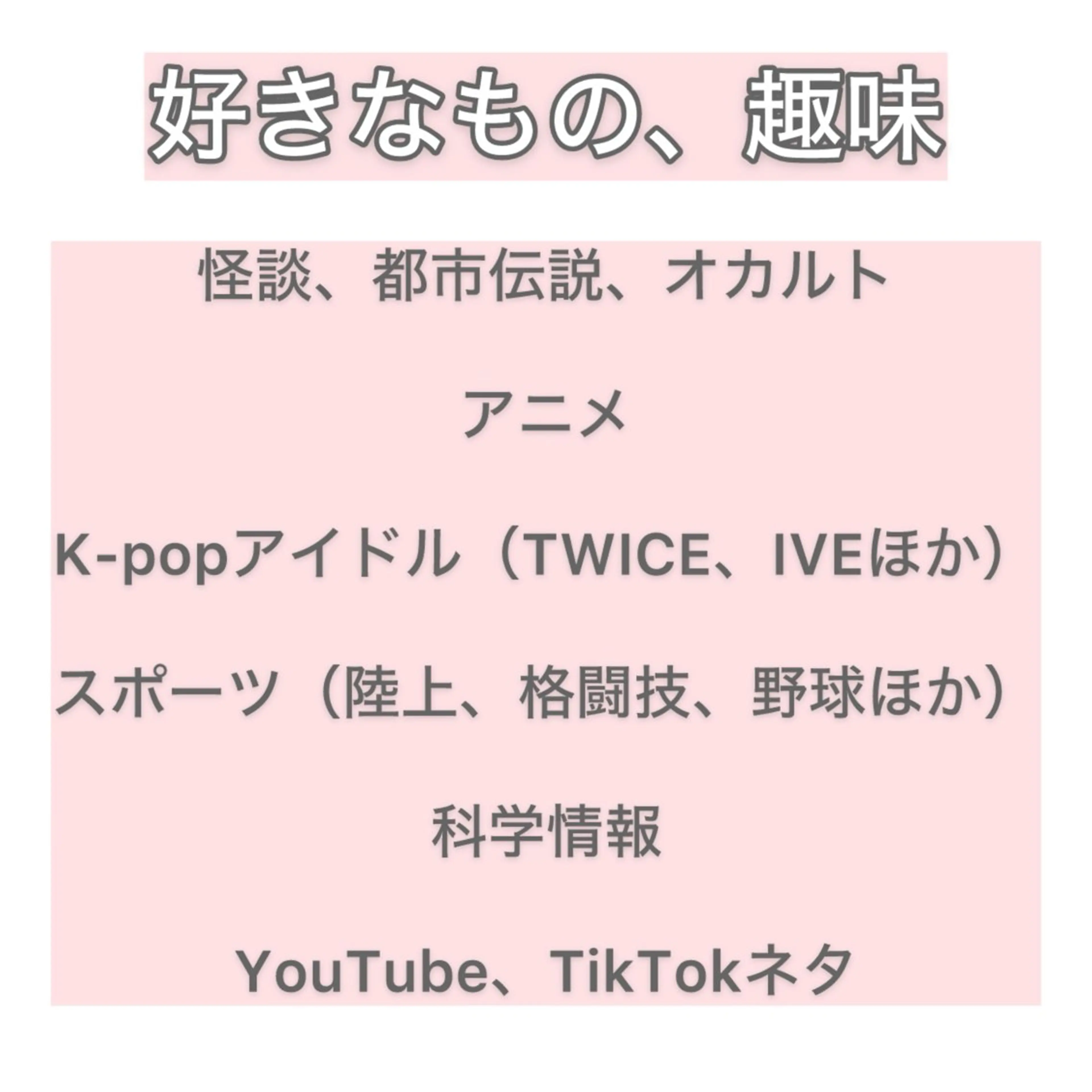 ミディアム カット トリートメント 髪質改善特化KIZU /艶髪研究（京都）のヘアスタイル