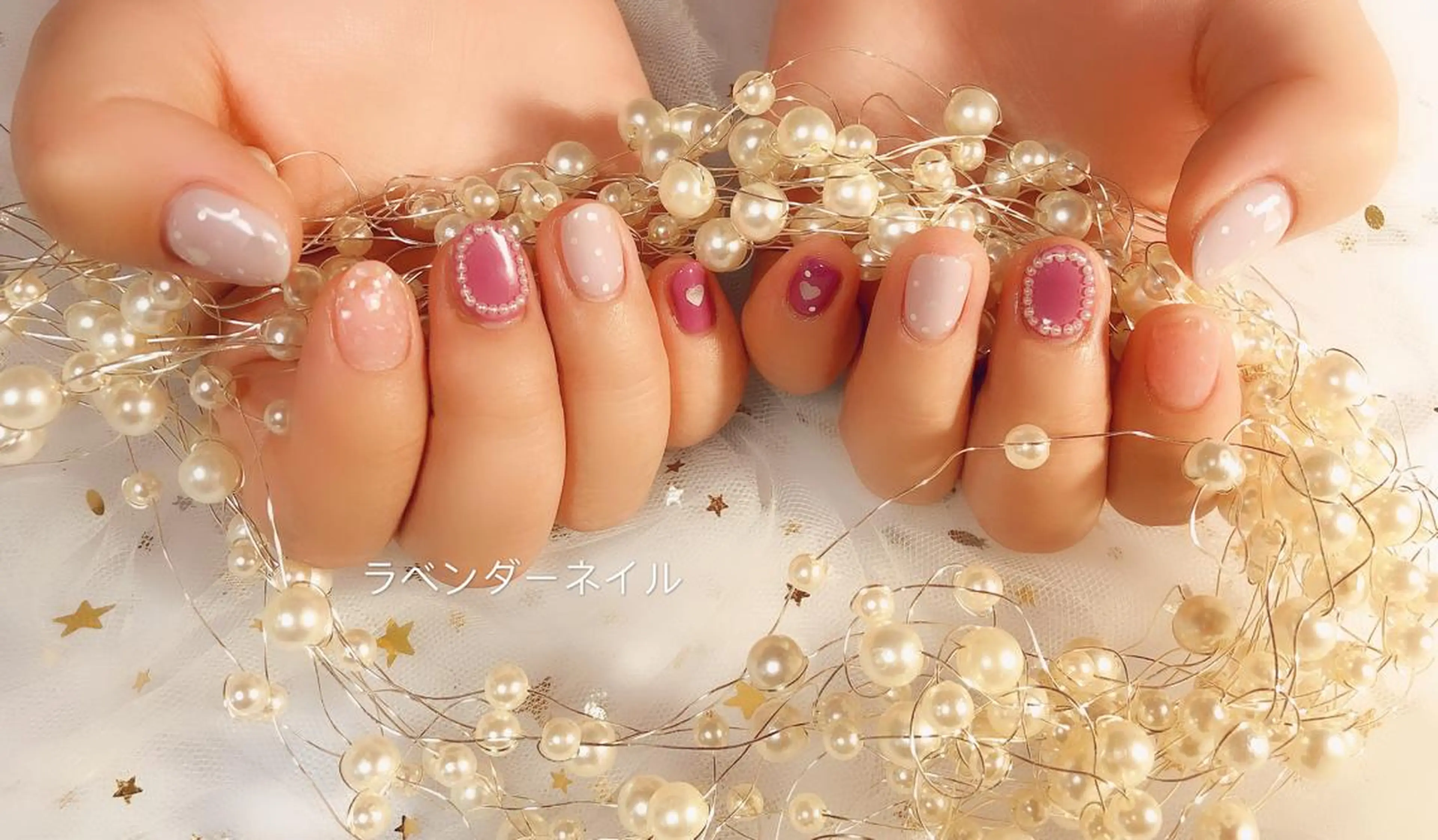 ネイル ラベンダー💖日暮里 ルル💖ネイルのネイルデザイン