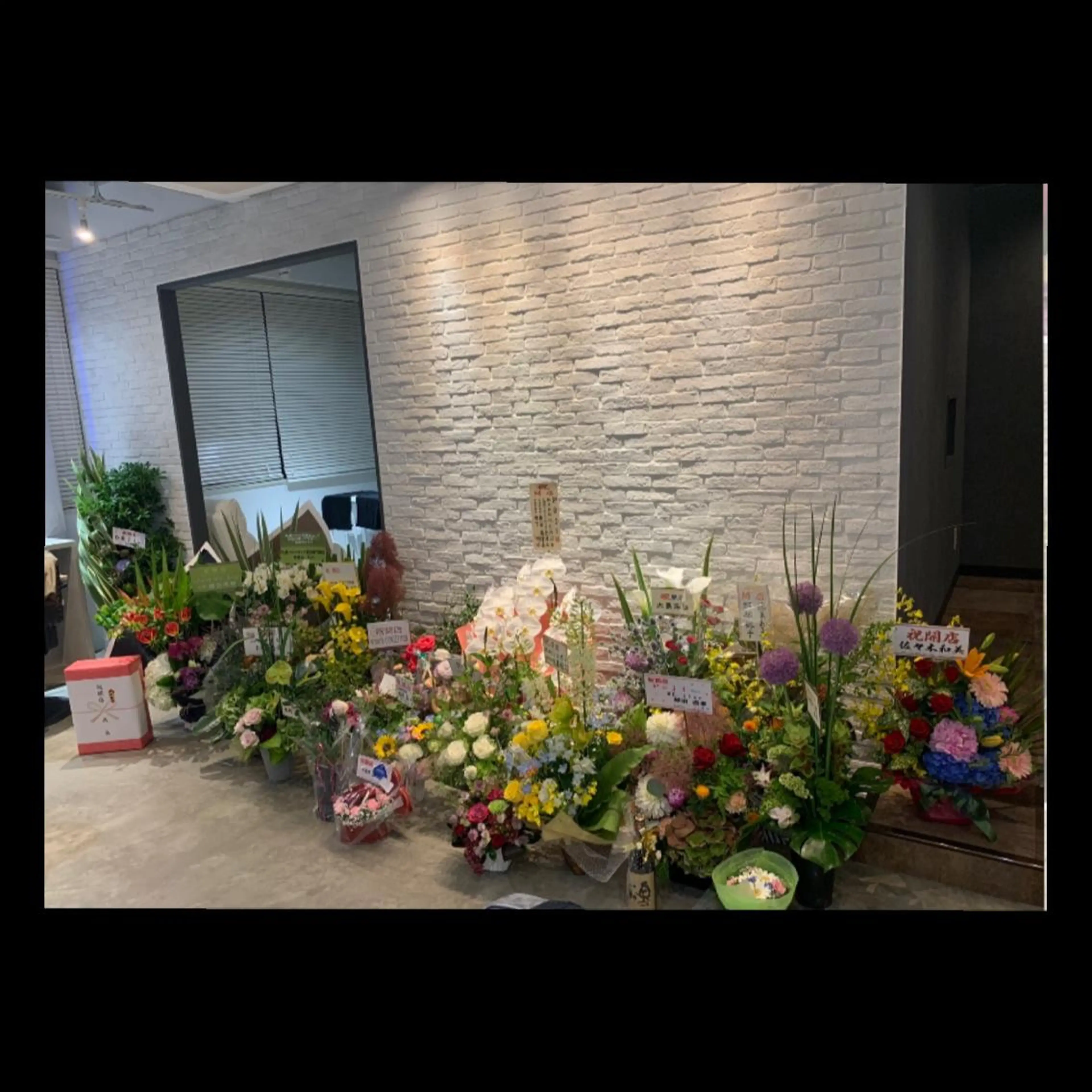 松村 総のヘアスタイル