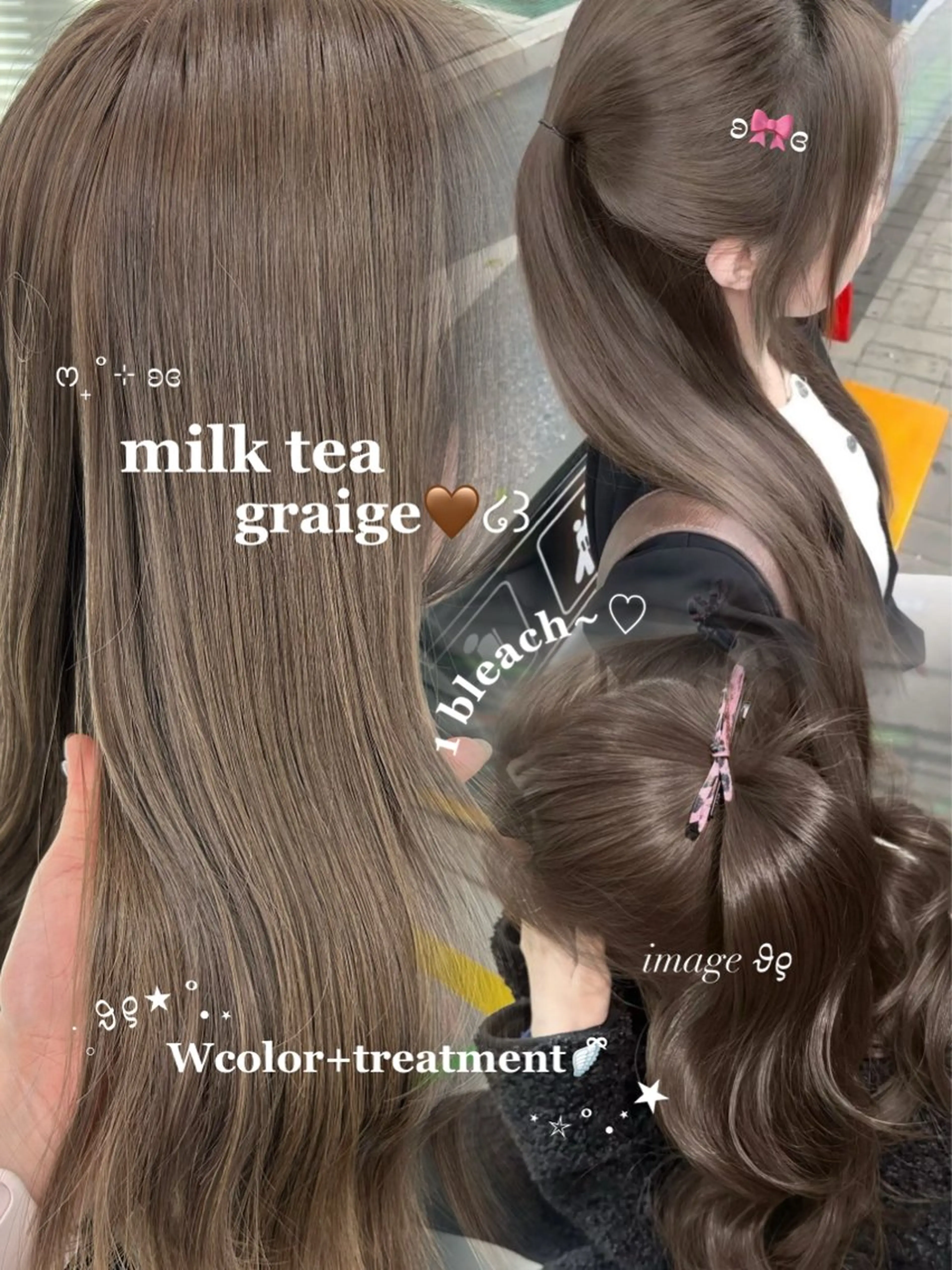 カラー ヘアカラー トリートメント 透明感ベージュ🎀 Anju/渋谷🎀のヘアスタイル