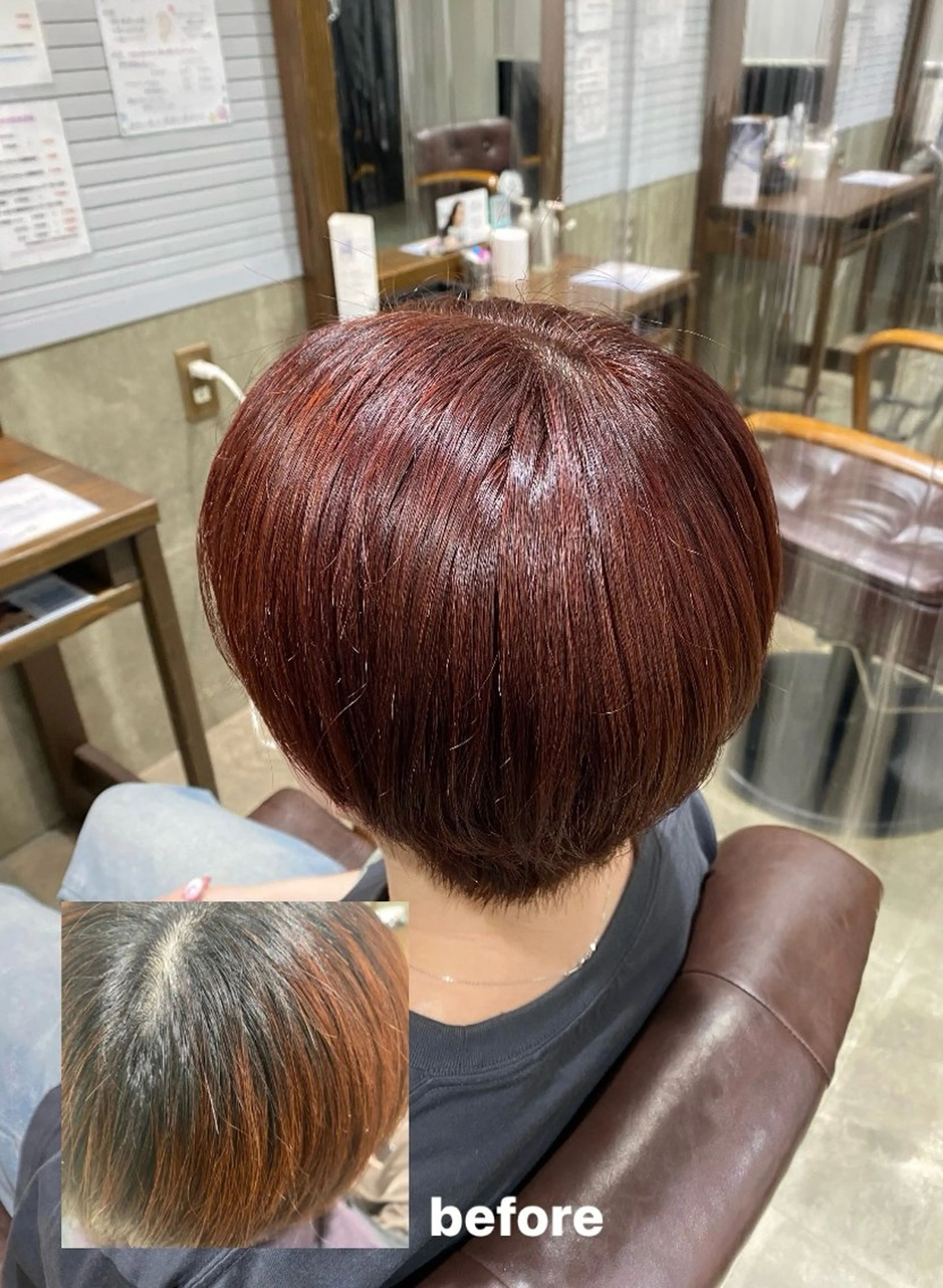 カラー レッドカラー 石川 莉乃のヘアスタイル