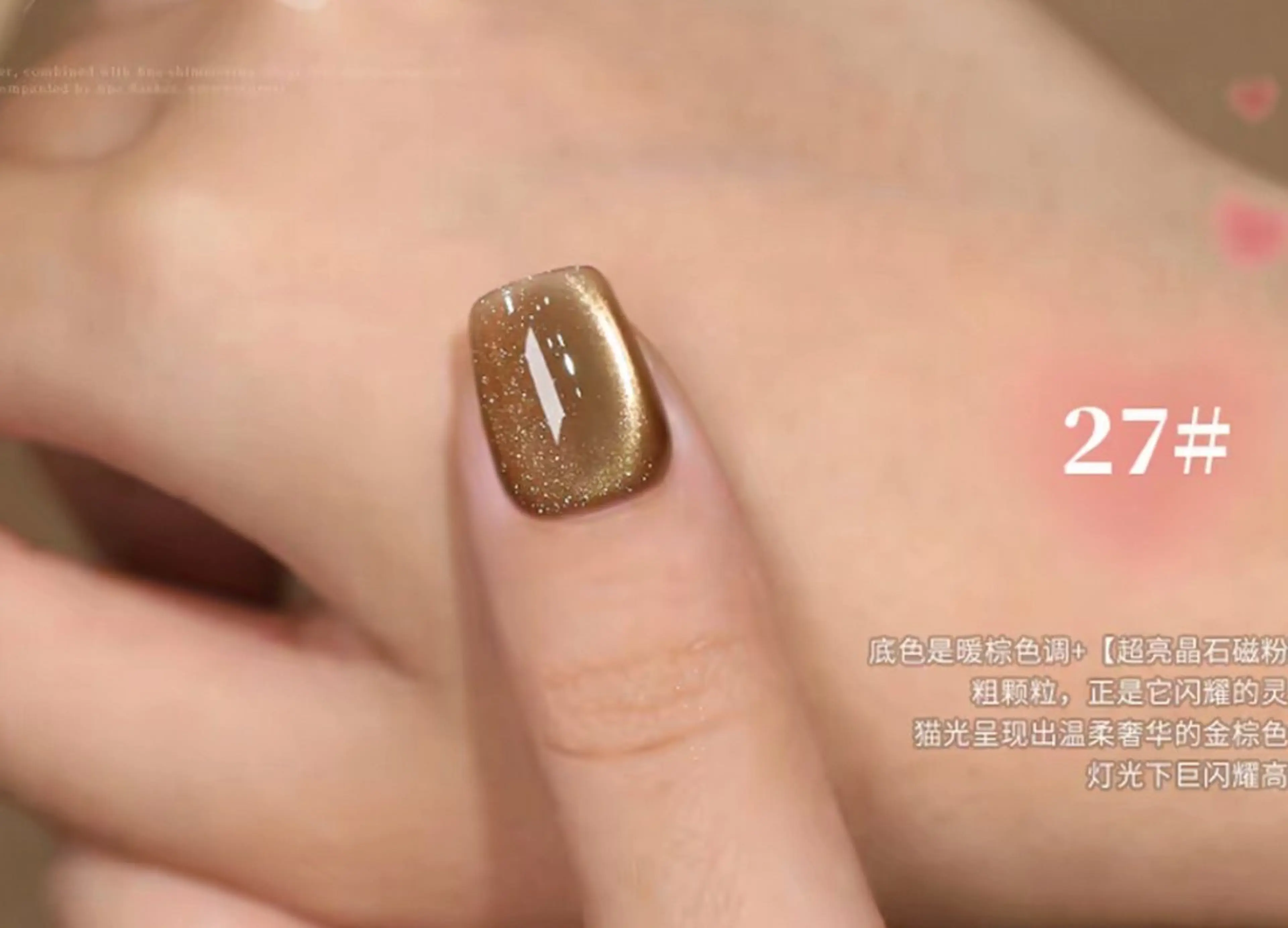 ネイル マグネットネイル ワンホンネイル ハンドネイル ネイルサロン ベラッコのネイルデザイン