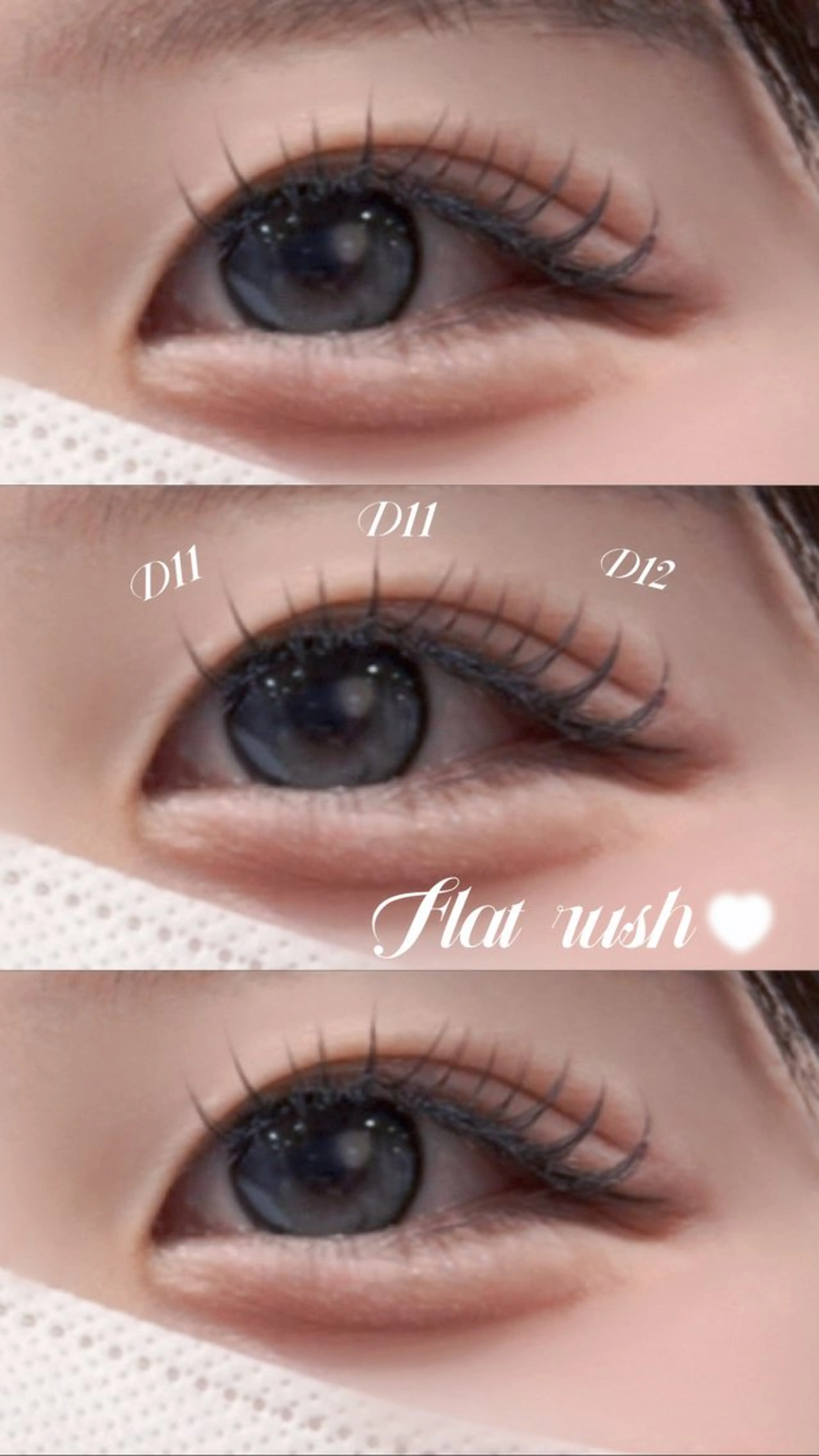 マツエク・マツパ マツエク B☆STAR kurumi束感🎀のマツエク・マツパデザイン