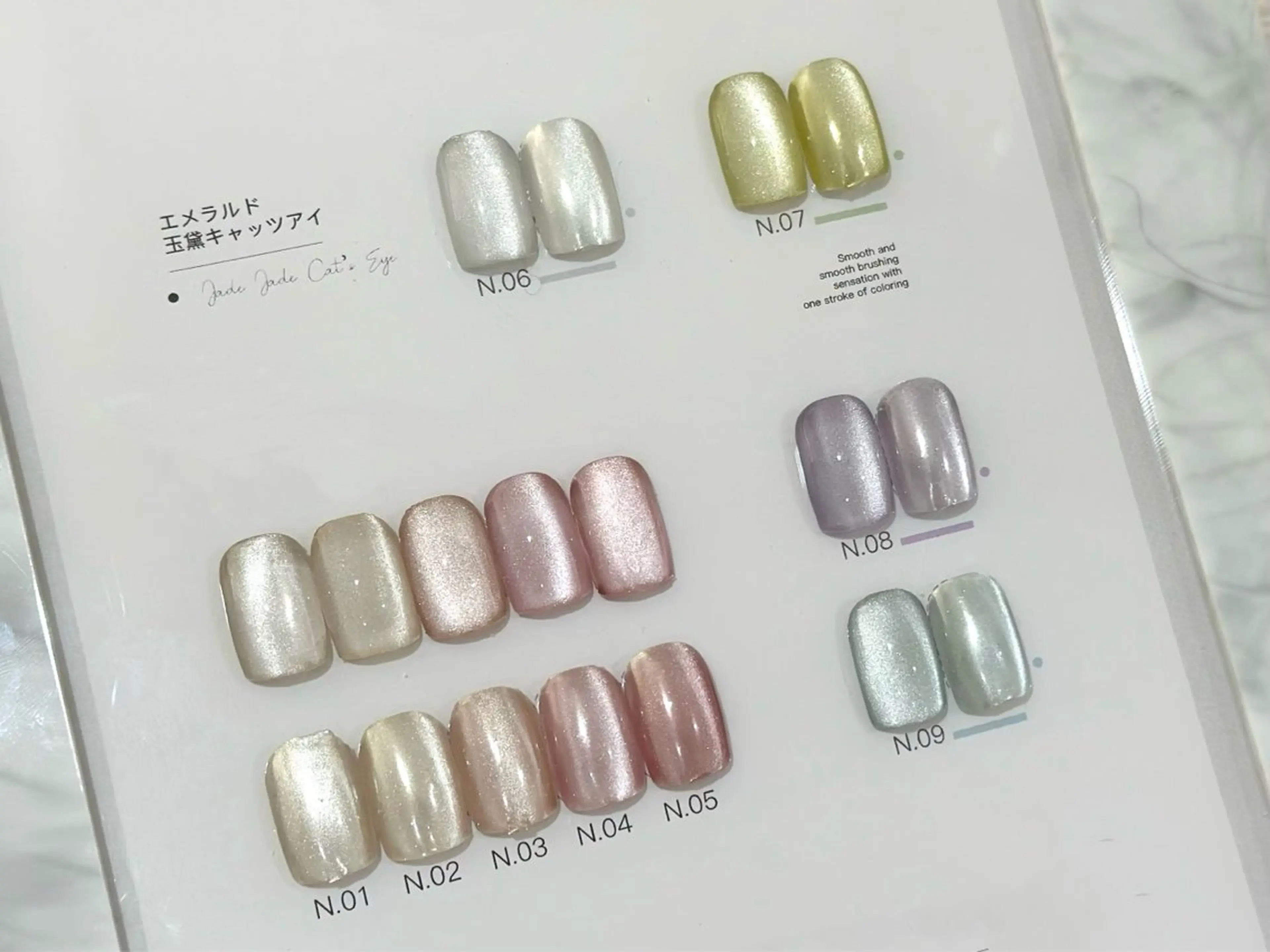 ネイル ハンドネイル M+  Beauty Salonのネイルデザイン