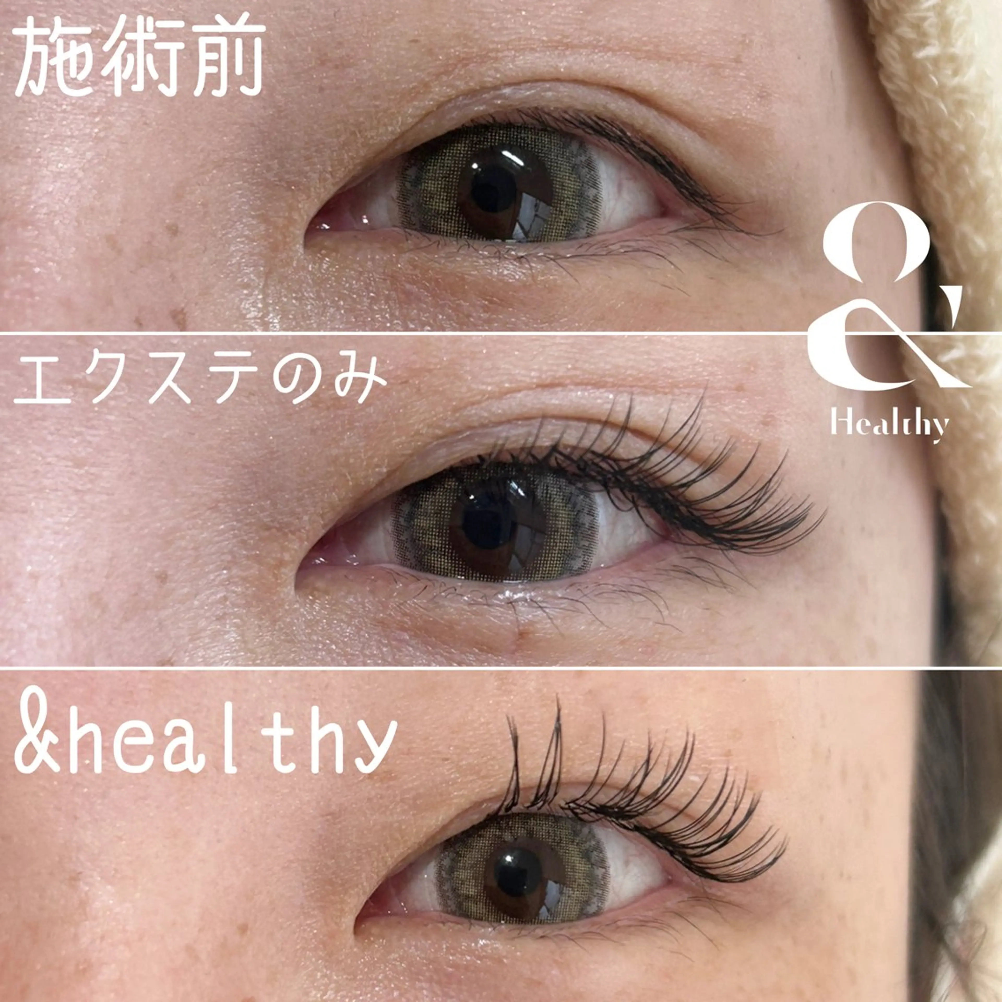 マツエク・マツパ . yunokaのマツエク・マツパデザイン