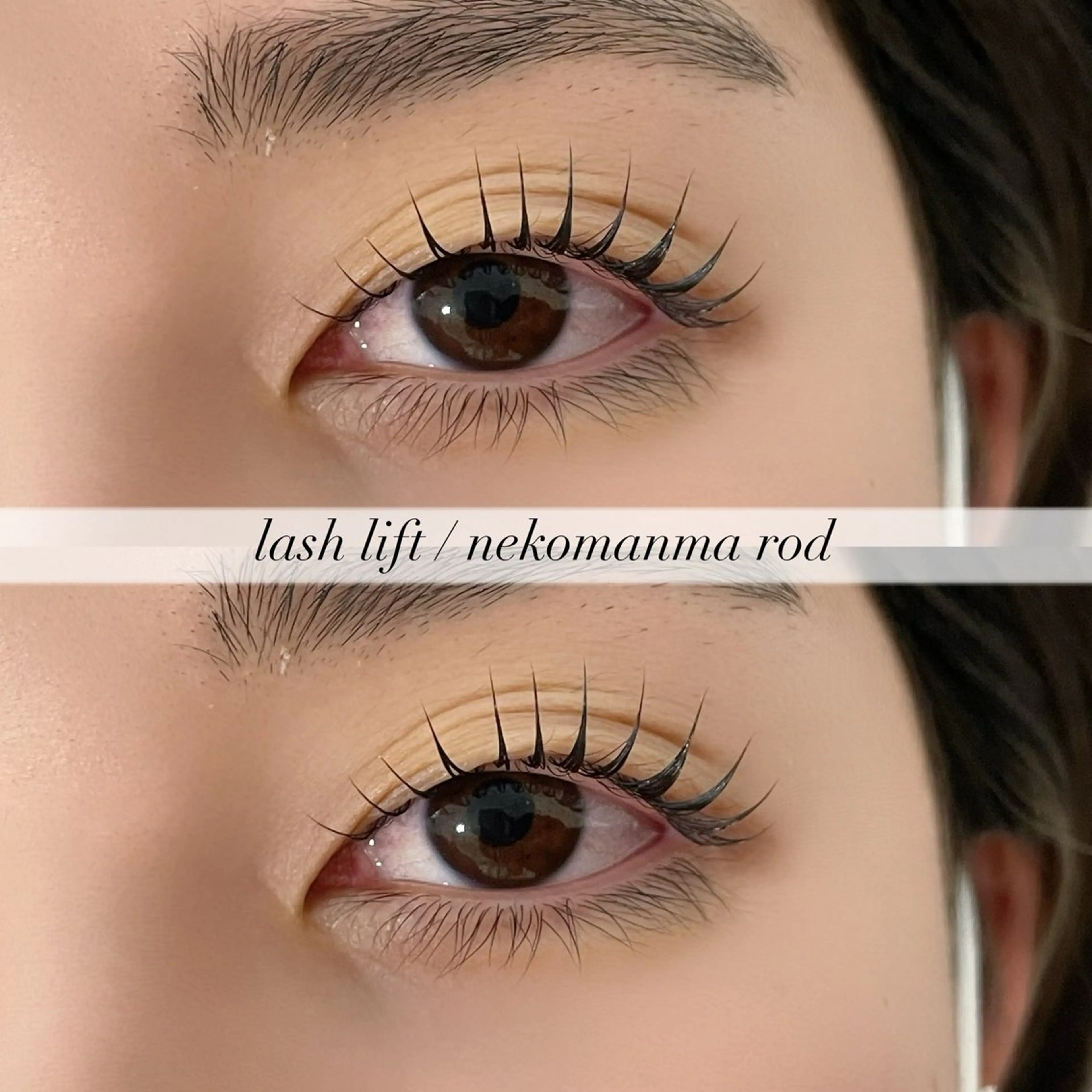 マツエク・マツパ マツパ beauty eye所属・中島 美月のマツエク・マツパデザイン