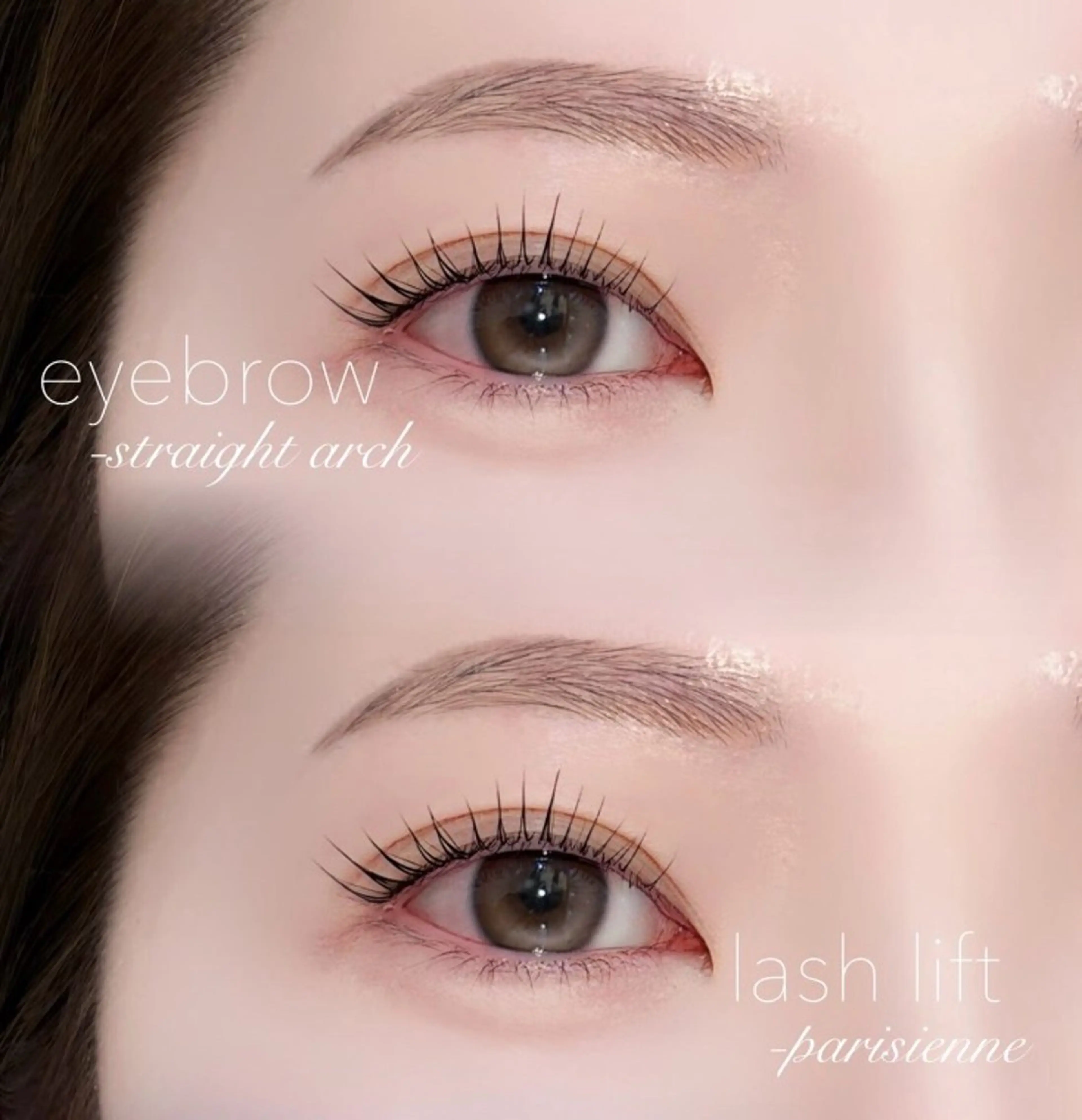 マツエク・マツパ 益 心咲のマツエク・マツパデザイン