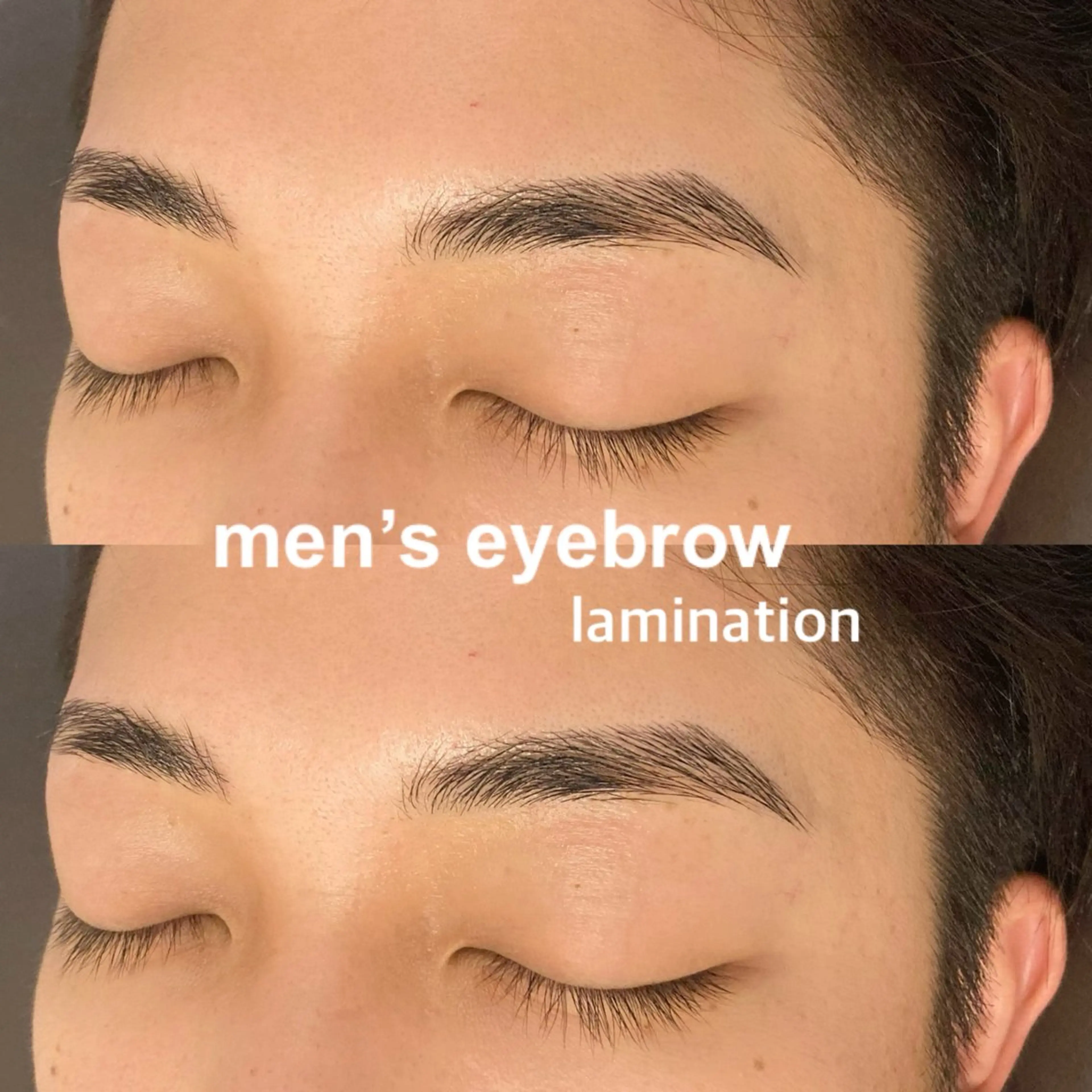 《ミニモ限定💞》🩵メンズアイブロウラミネーション👦🏻🩵の写真