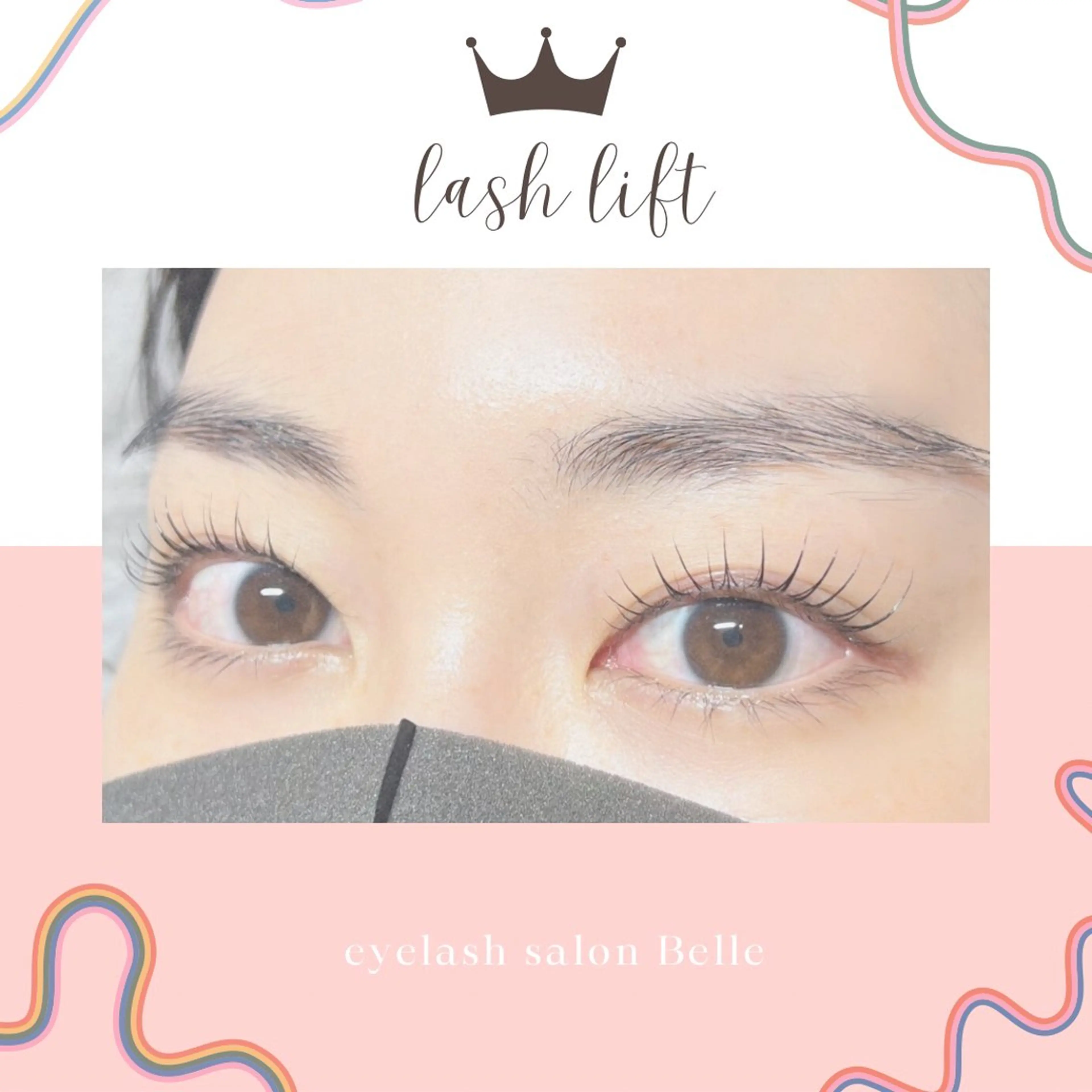 マツエク・マツパ shibata mahoのマツエク・マツパデザイン