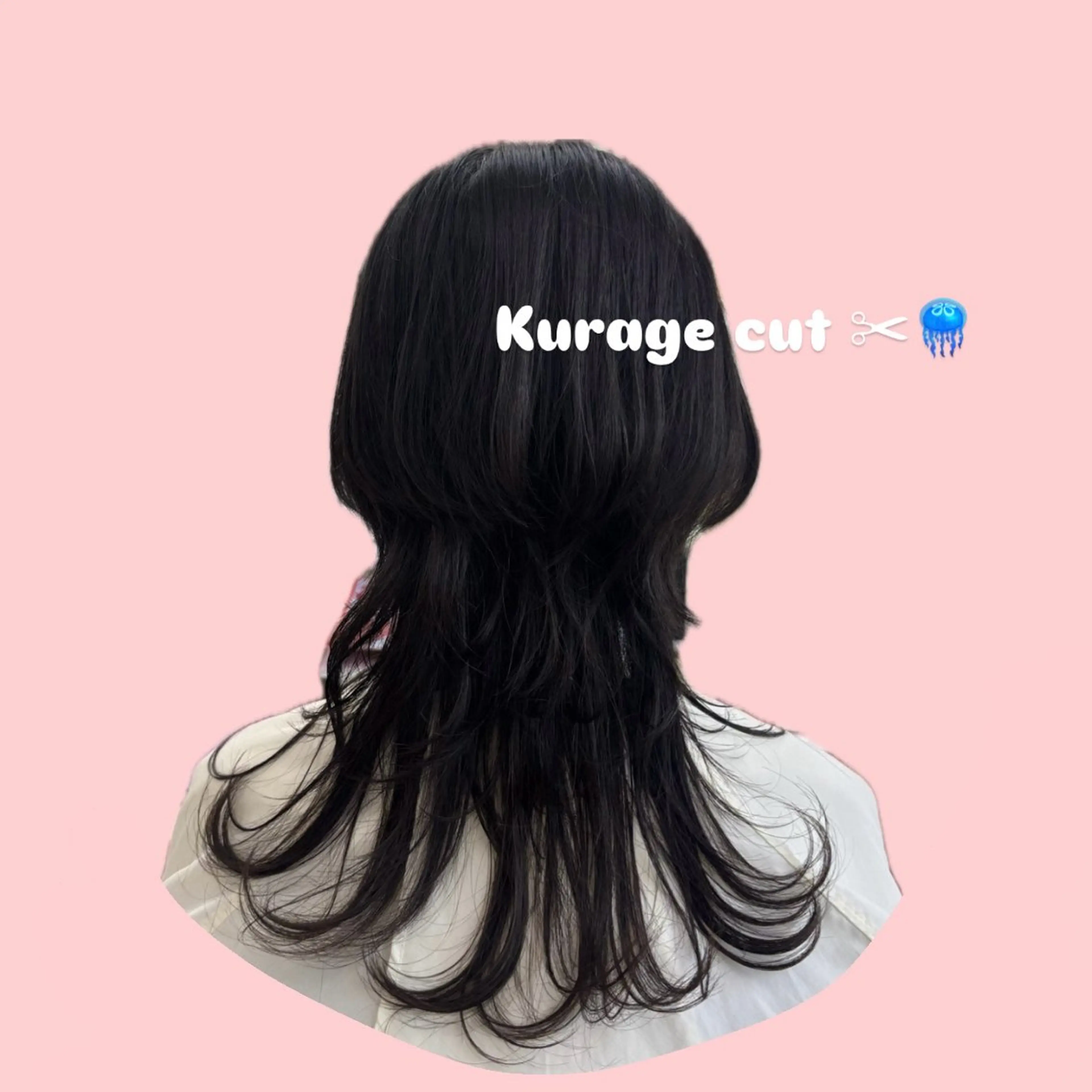 セミロング ミニモ限定価格！ ムウミのヘアスタイル