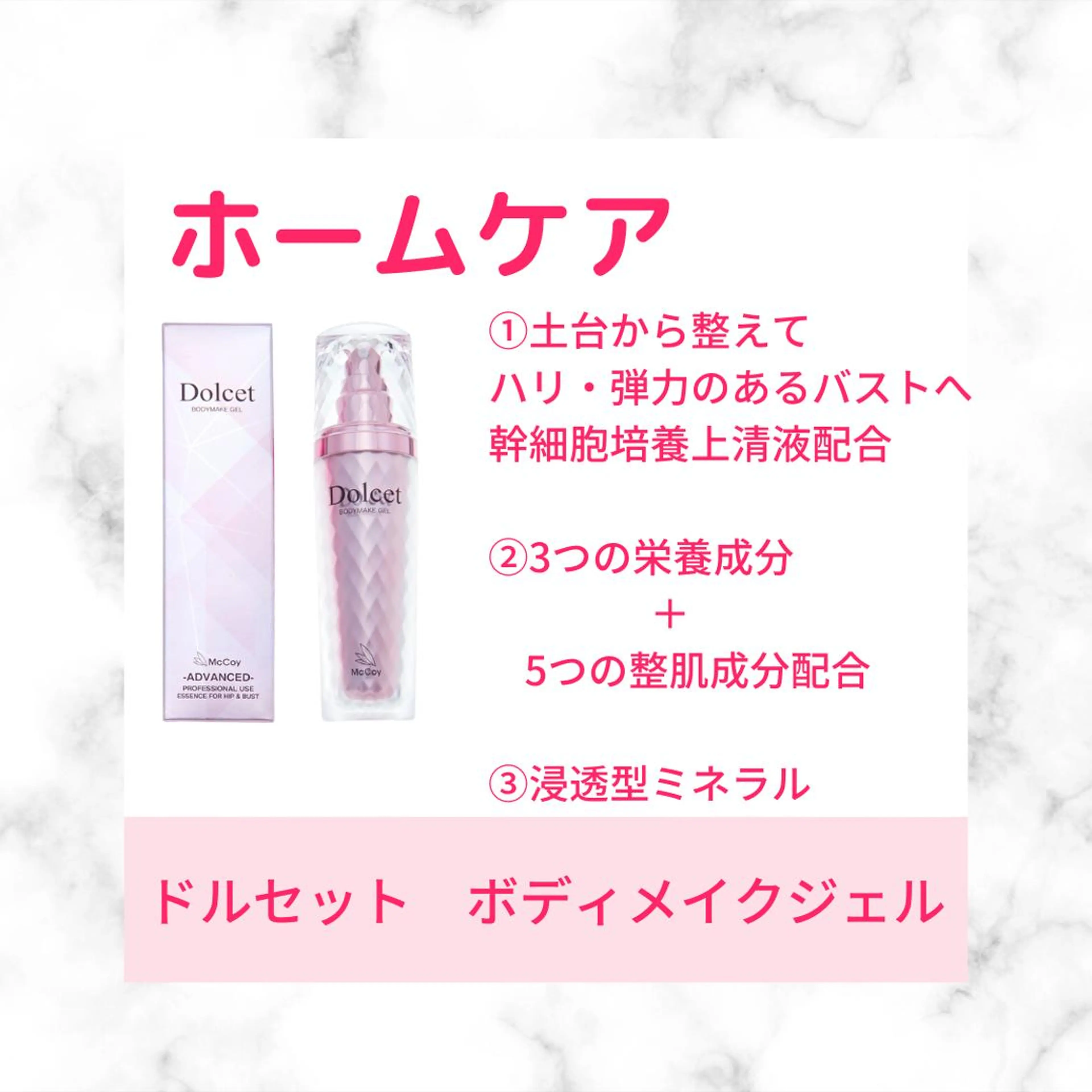 エステ プライベートサロン RILYのエステ・リラクイメージ