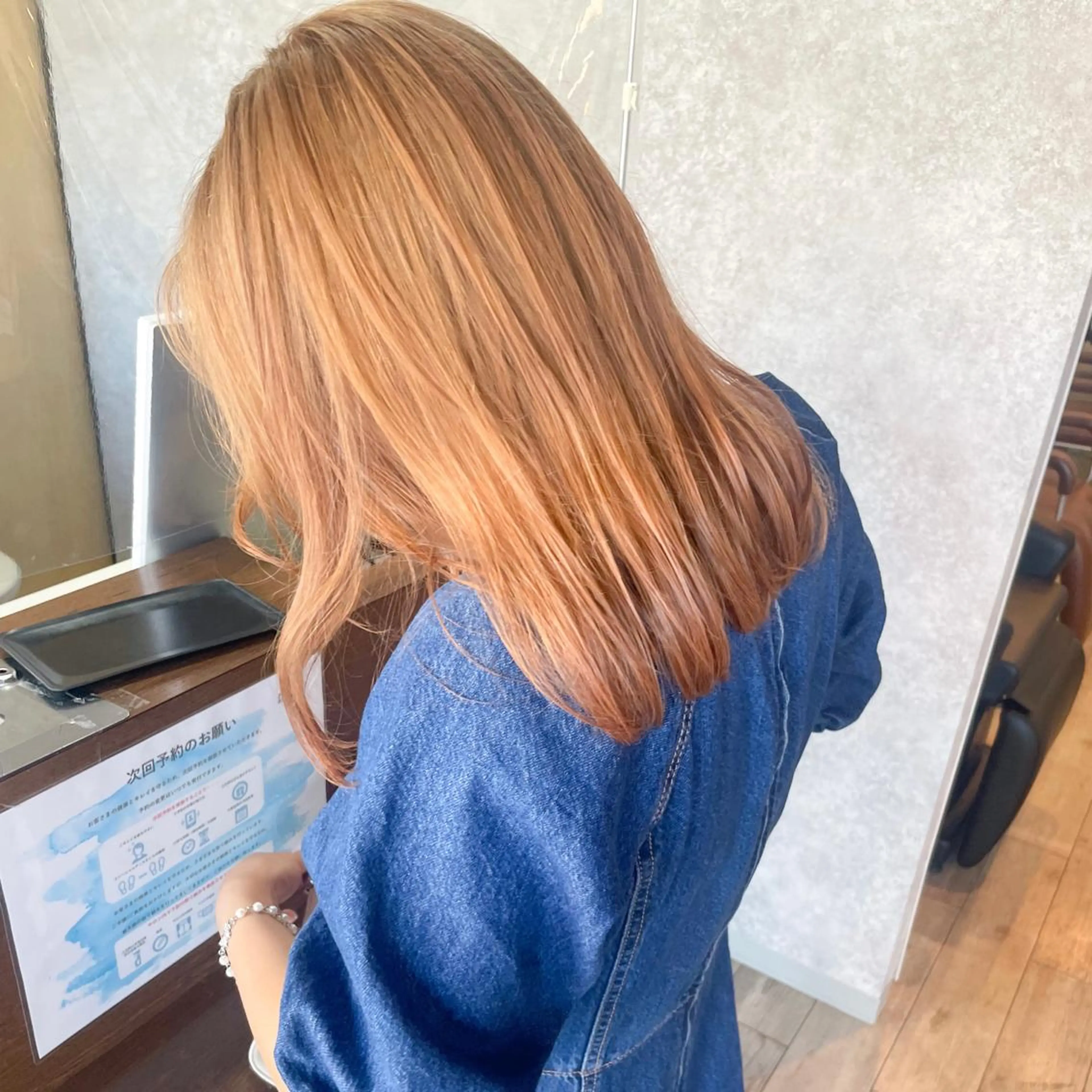 ミディアム カラー レイヤー/高橋 みく /池下/千種のヘアスタイル