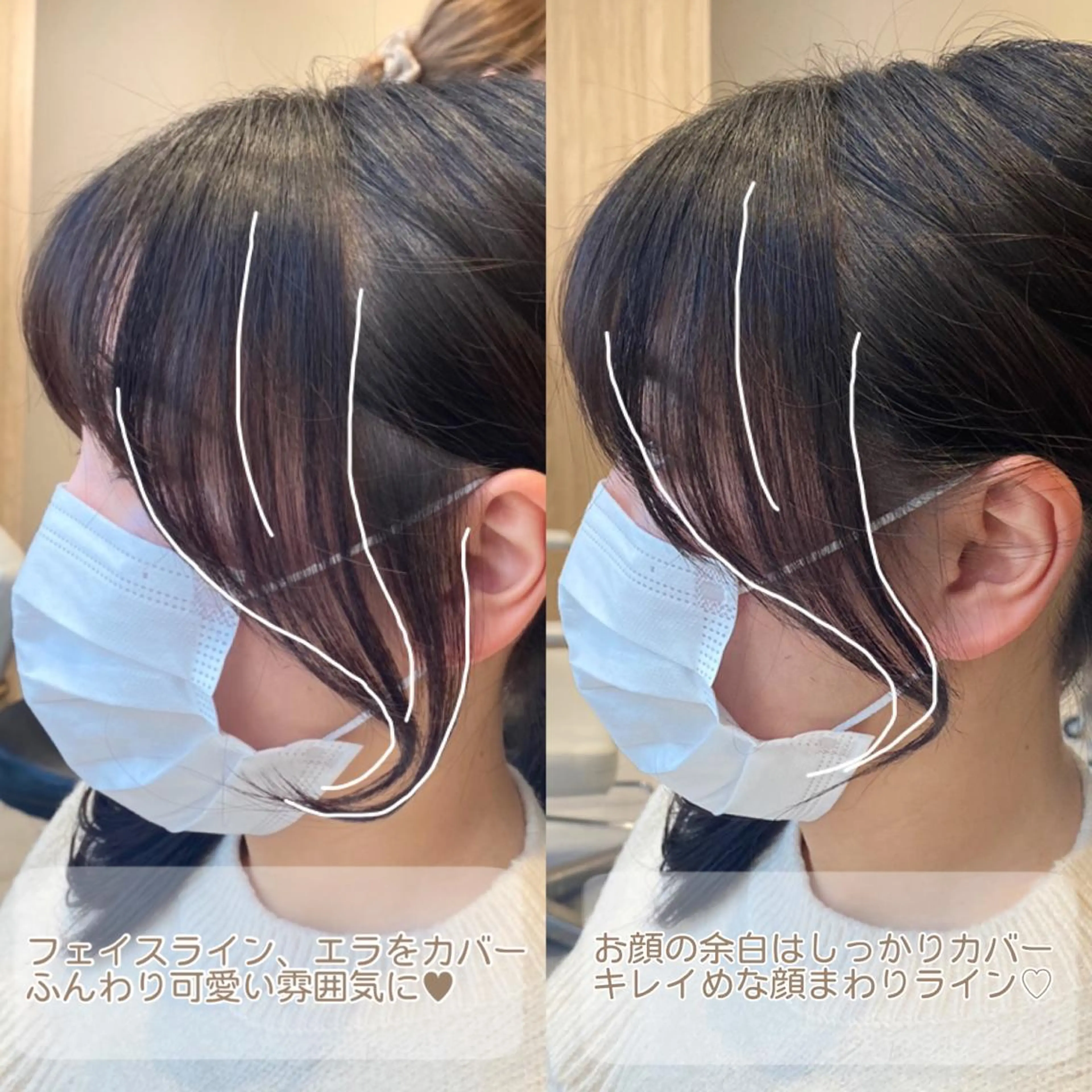 ミディアム カラー パーマ ヘアアレンジ 小野寺瑞希 /最小顔カットのヘアスタイル