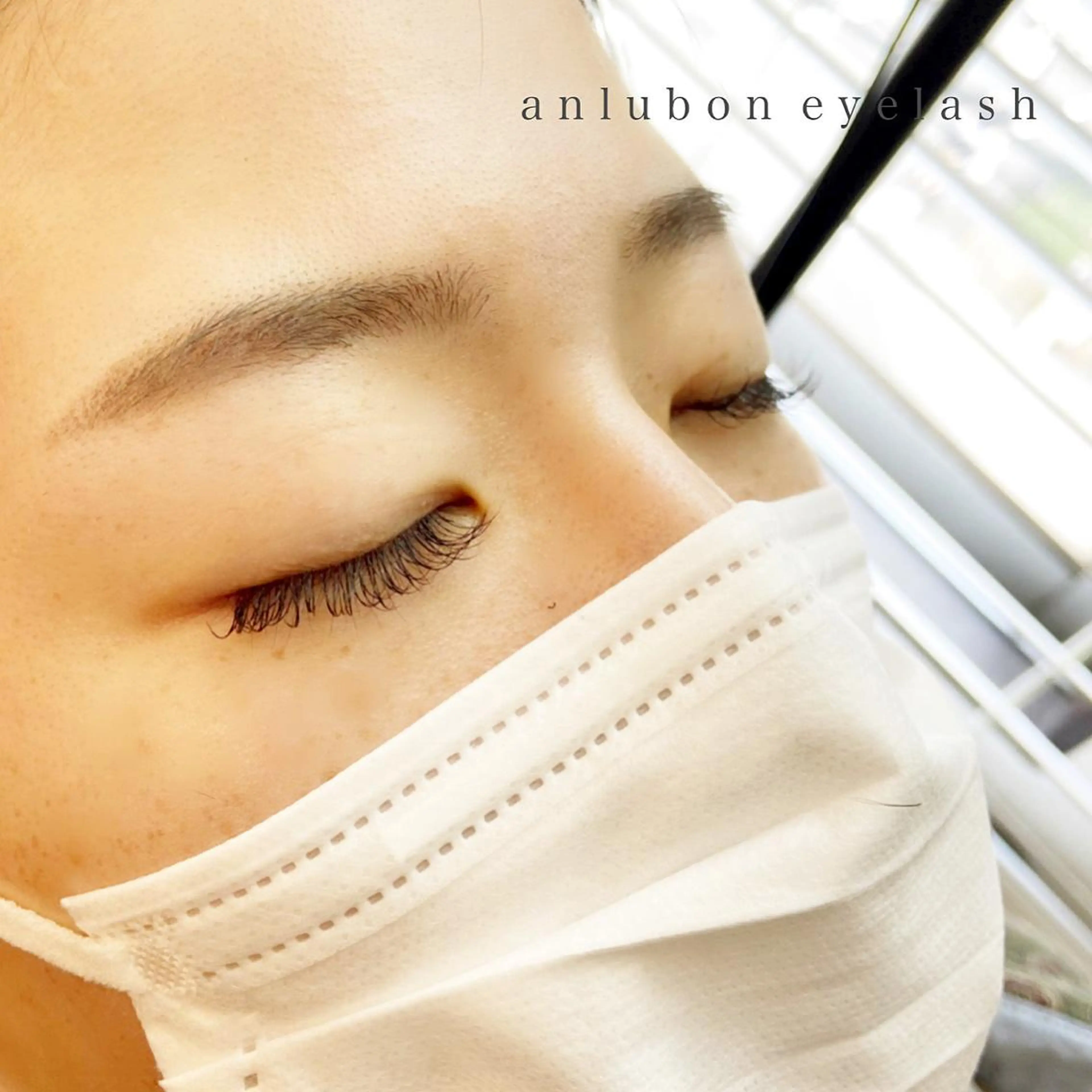 マツエク・マツパ フラットラッシュ アンルボ ネイル＆アイラッシュ所属・アンルボアイラッシュ (Saori)のその他イメージ