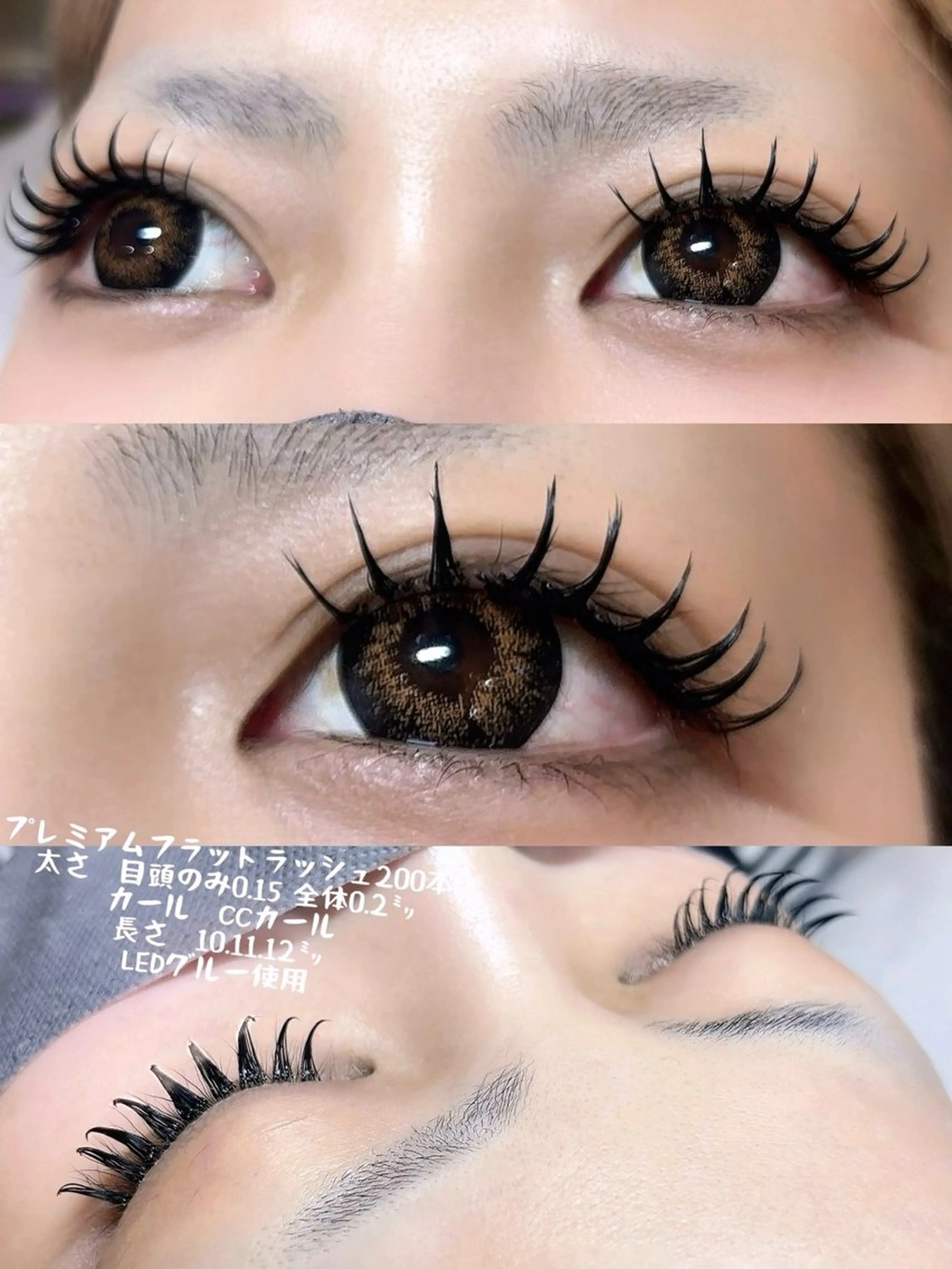 マツエク・マツパ Yamada Marikoの眉毛・アイブロウイメージ