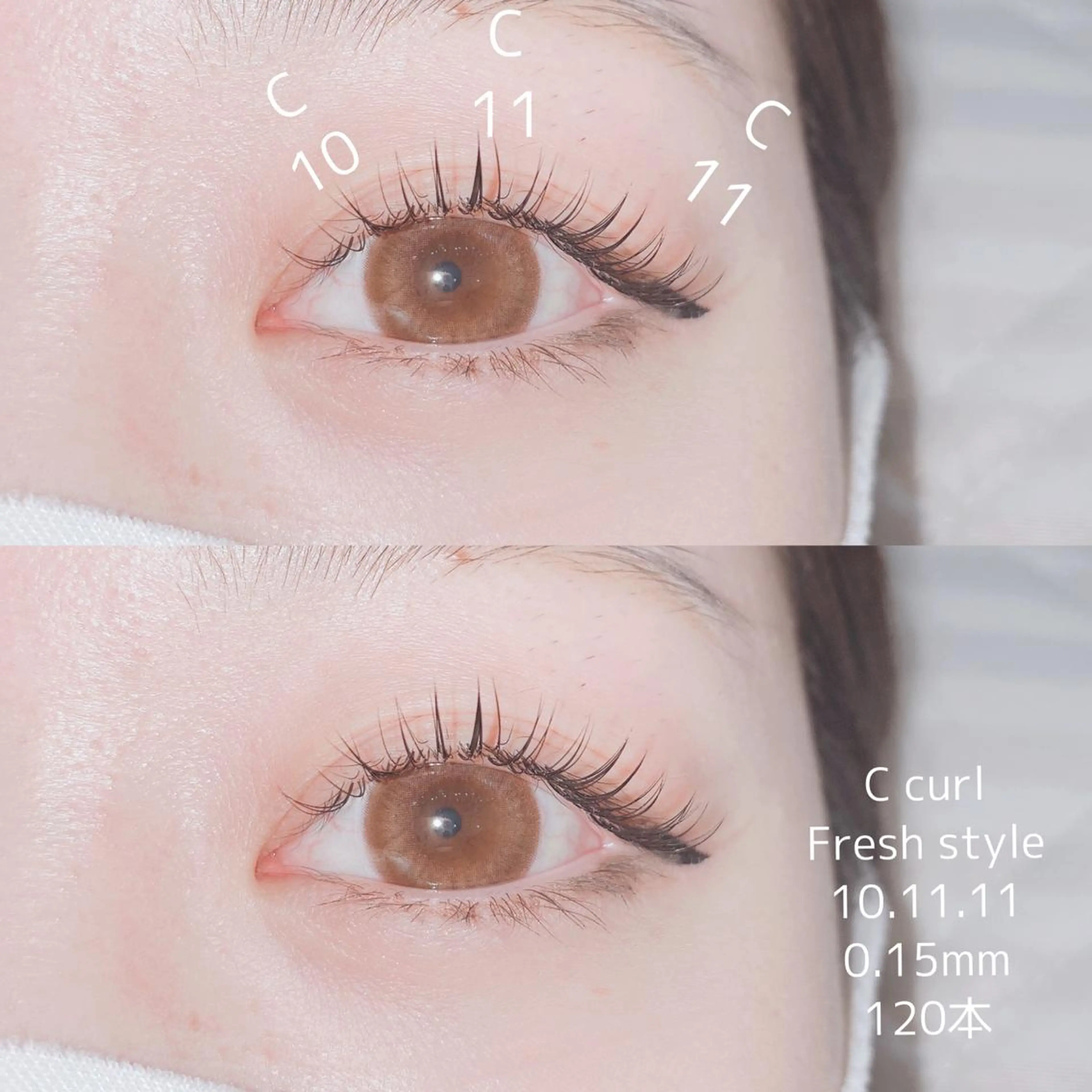 マツエク・マツパ セーブル マツエク Neo店長🌿 KOTONO🌿のマツエク・マツパデザイン