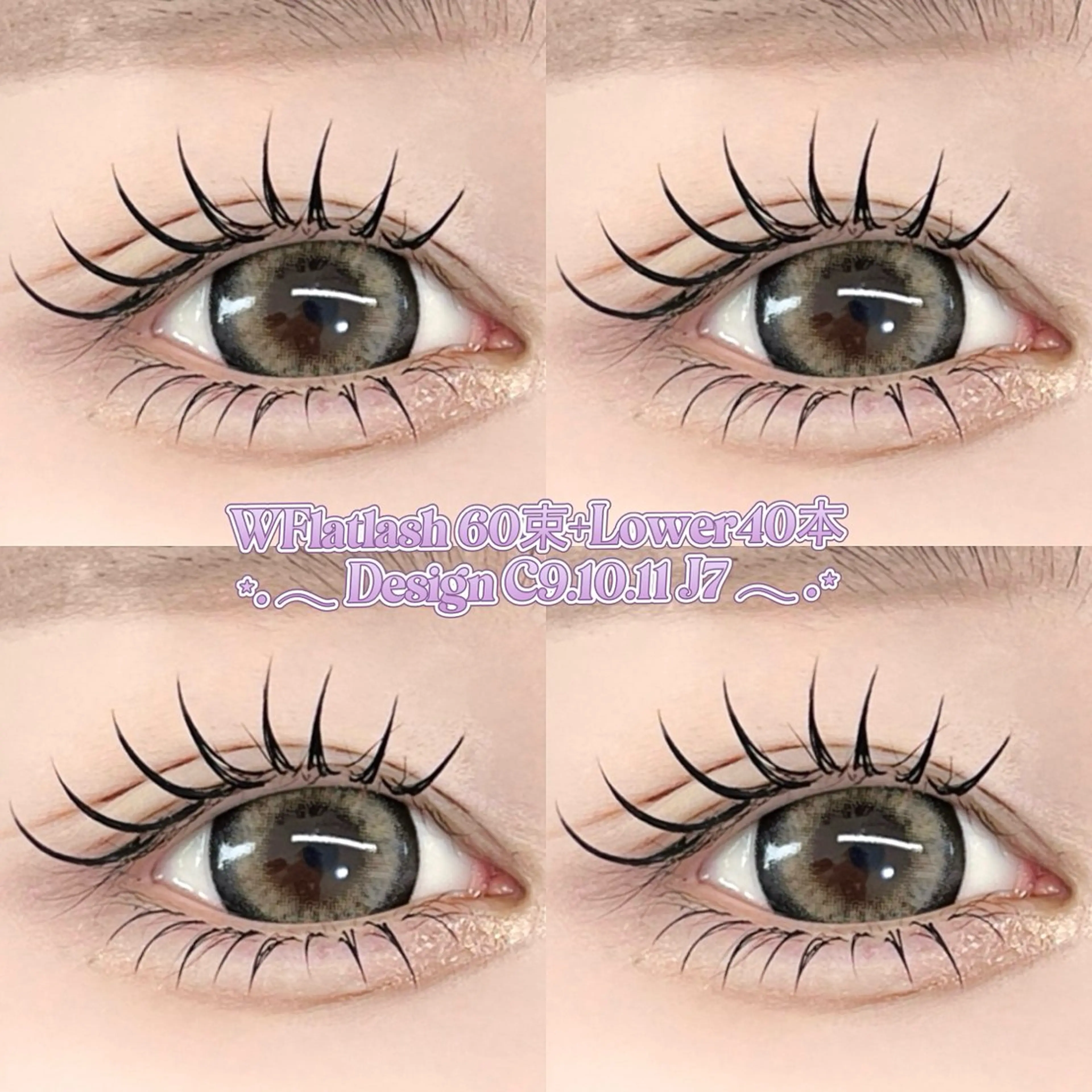 ❤オフ込❤バインドロック（Wフラット）60束(120本)【Trコーティング付】の写真