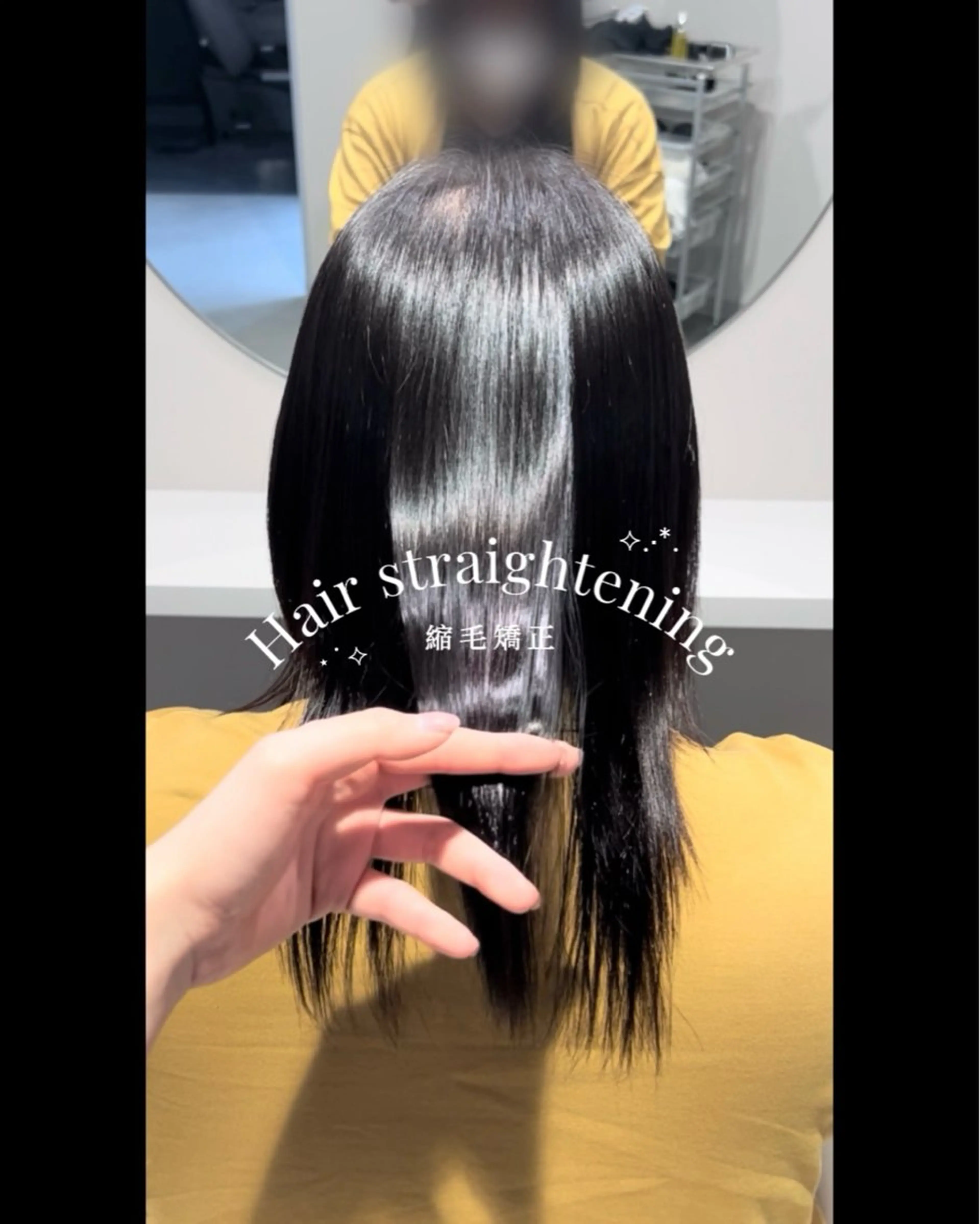 ミディアム 縮毛矯正 RELACE 千葉 恋華🎀のヘアスタイル