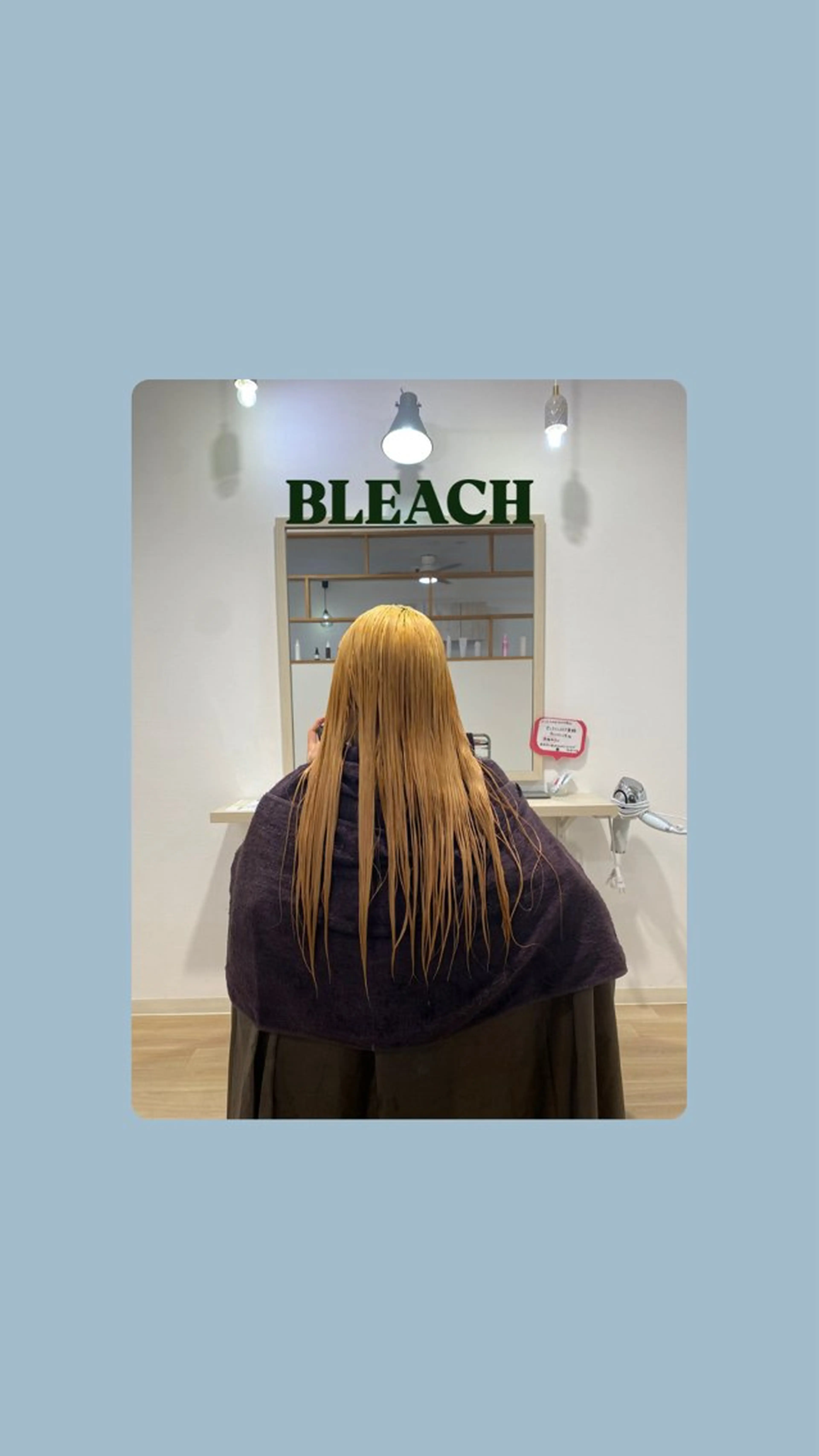 ロング 『大西　陸』 透明感color🔆のヘアスタイル