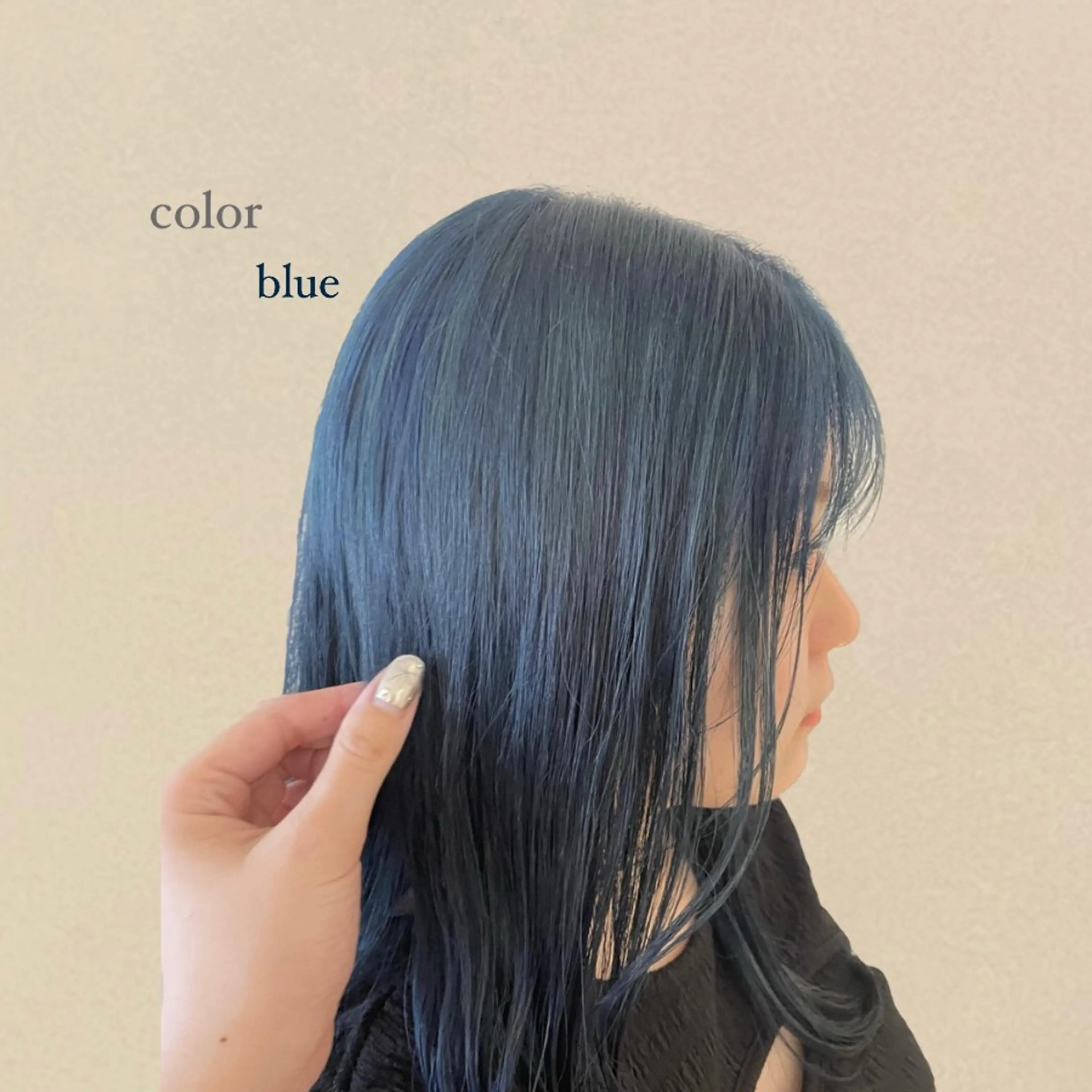 ロング カラー ブリーチ 小宮山 桃加のヘアスタイル