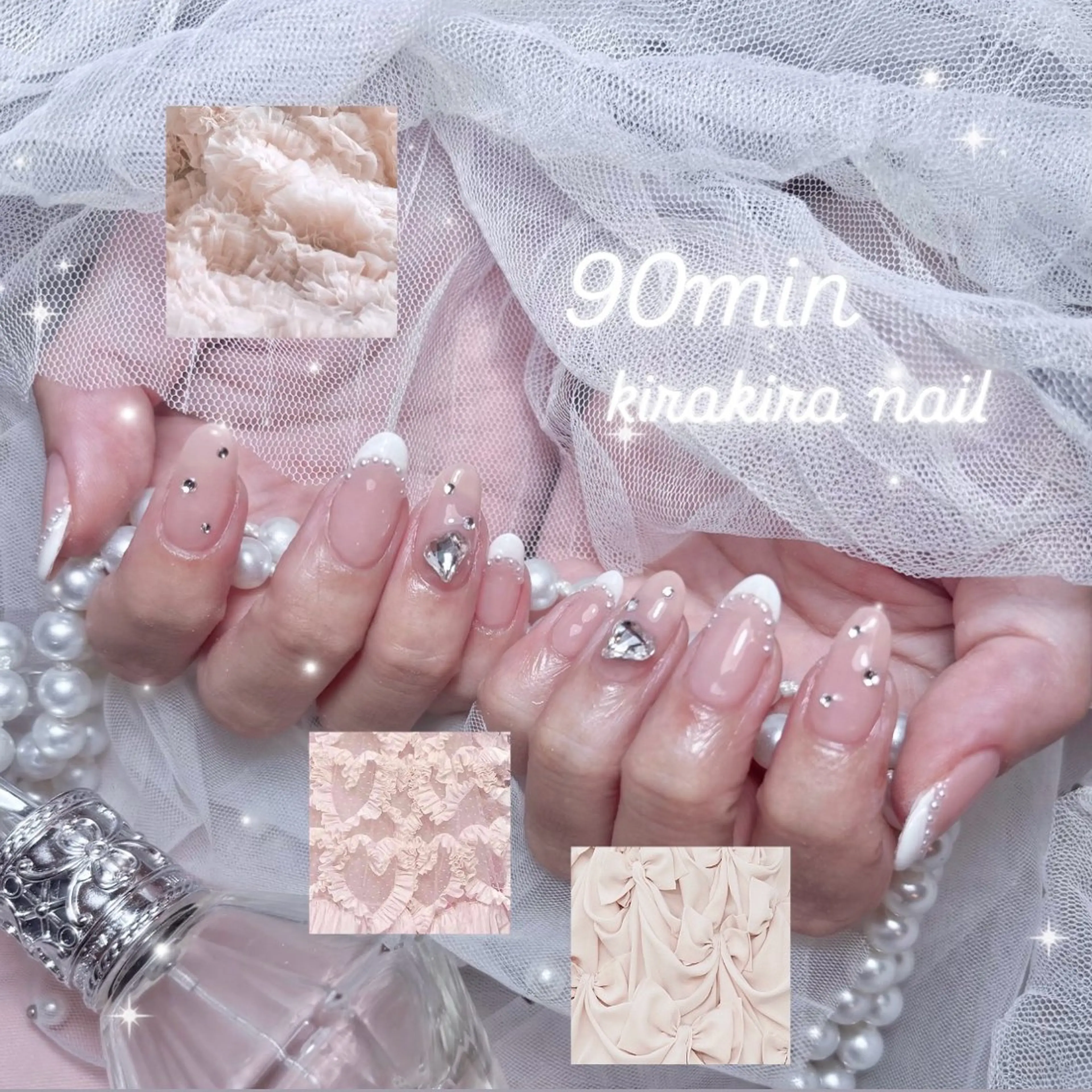 ネイル Momoka .のネイルデザイン