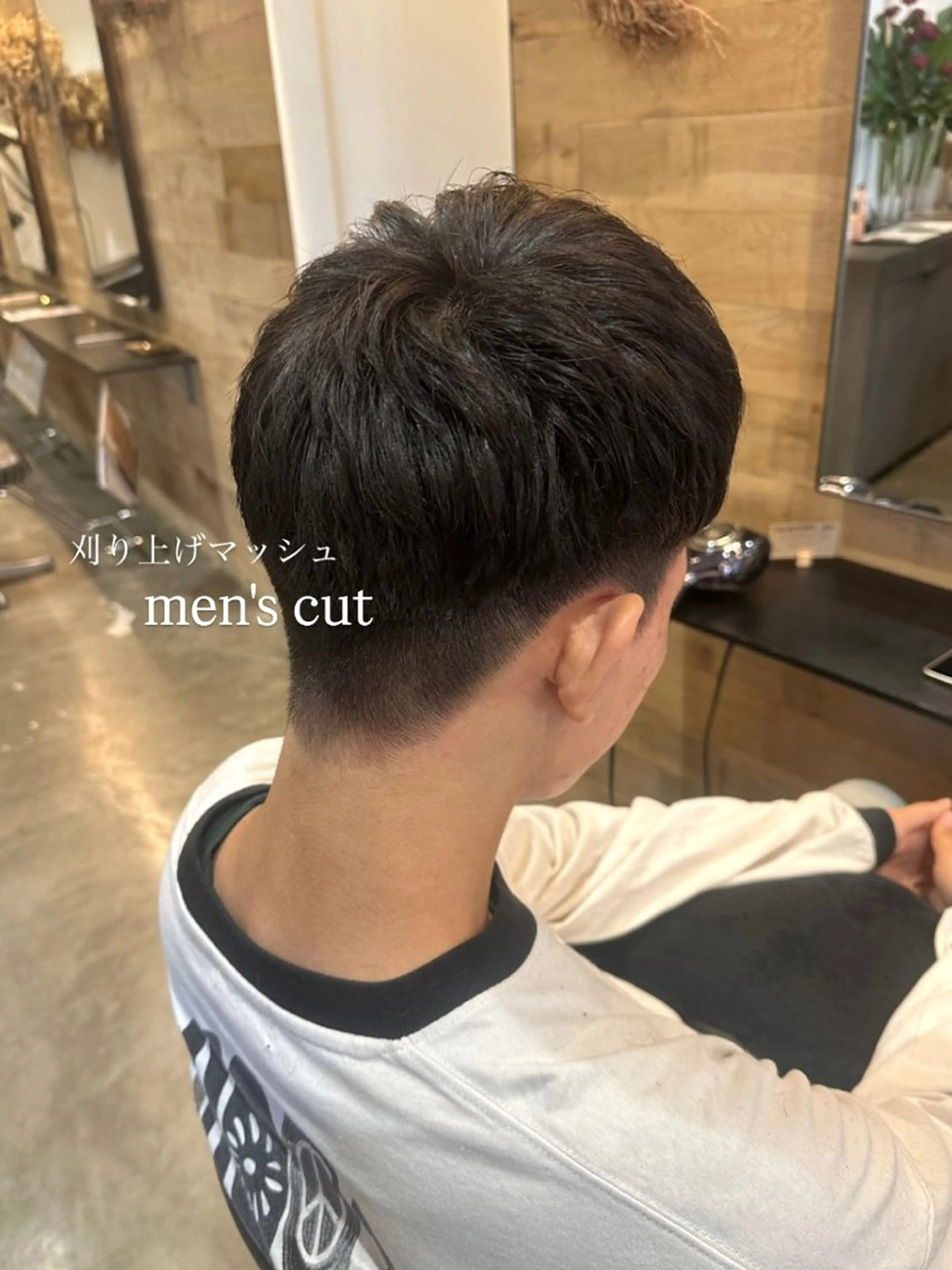 メンズ aisa ／札幌／艶カラー🎀のヘアスタイル