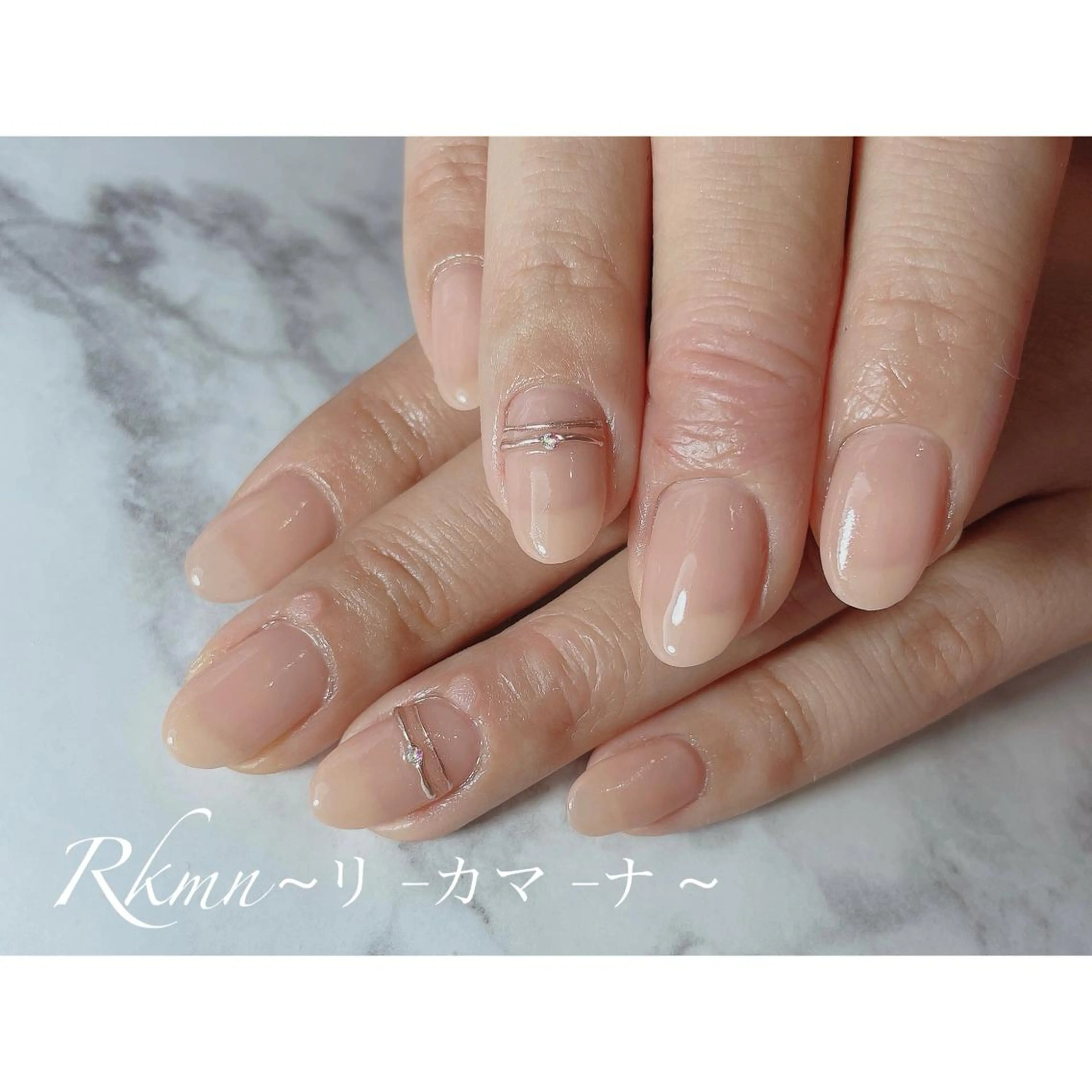 ネイル アートネイル ミラーネイル ワンカラーネイル ピンク ピンクベージュ ハンドネイル フットネイル ハンドケア Rkmn ~リ-カマ-ナ~のネイルデザイン