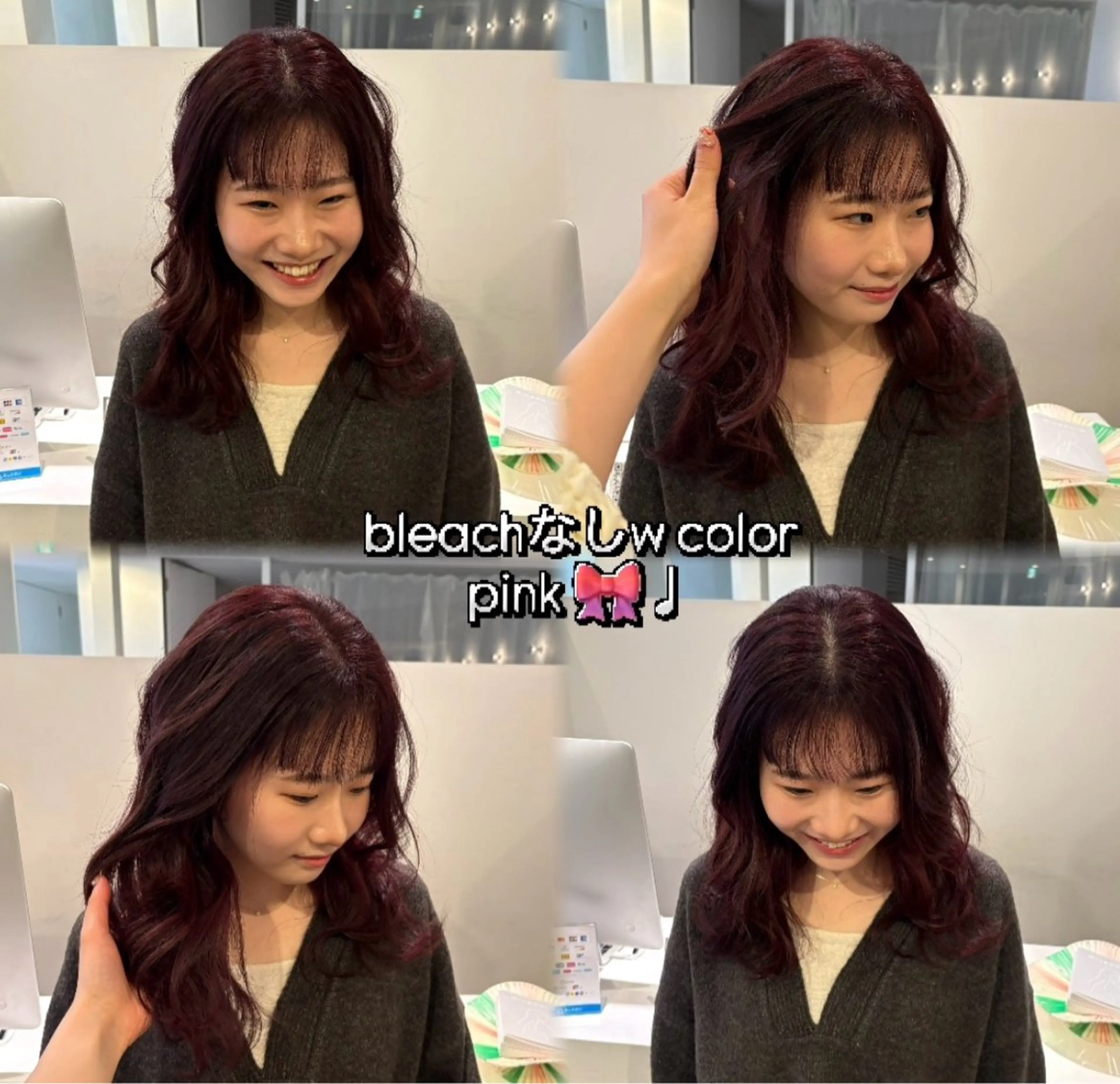 カラー ヘアカラー YARD/ kohaku🪽‪♩のヘアスタイル