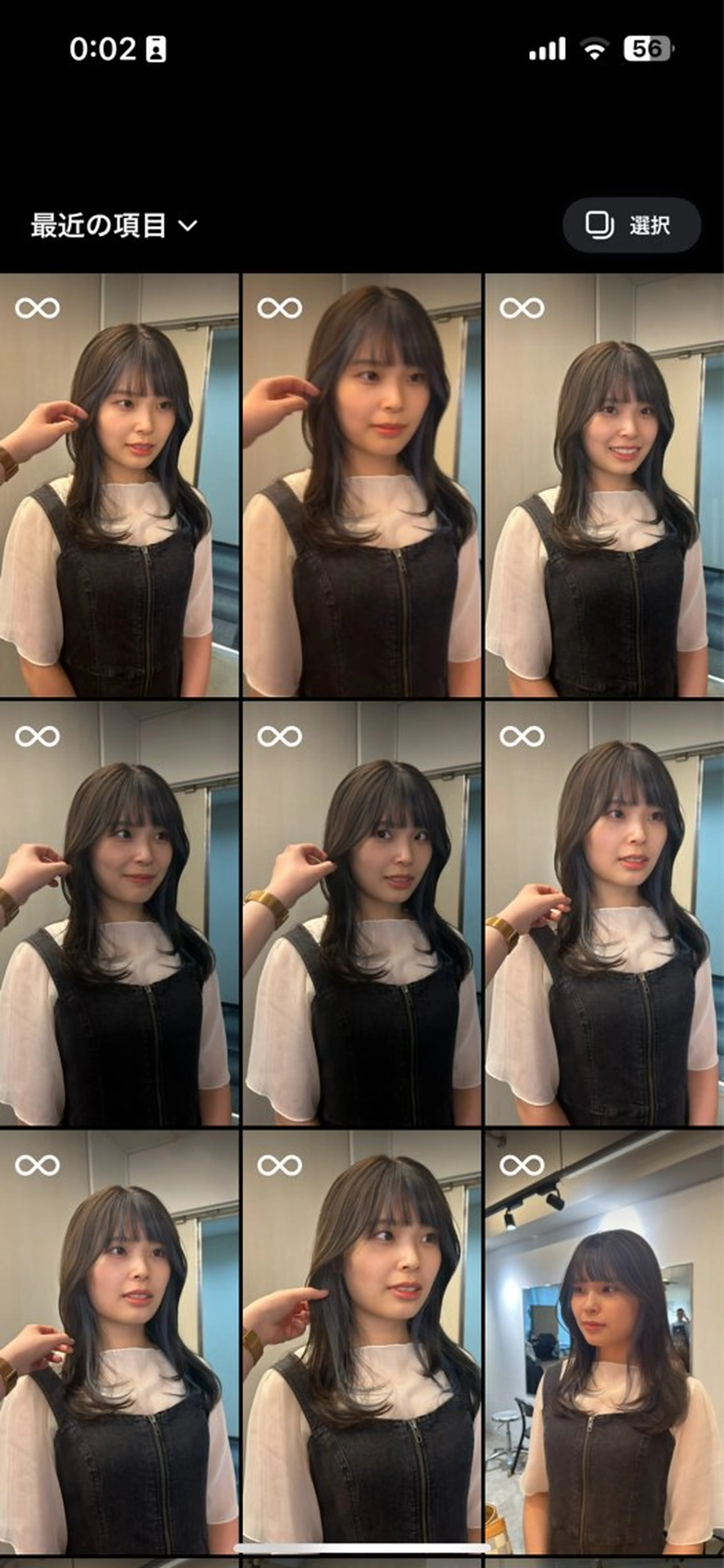 セミロング レイヤー/メンズ /佐藤あいら🧳👔のヘアスタイル