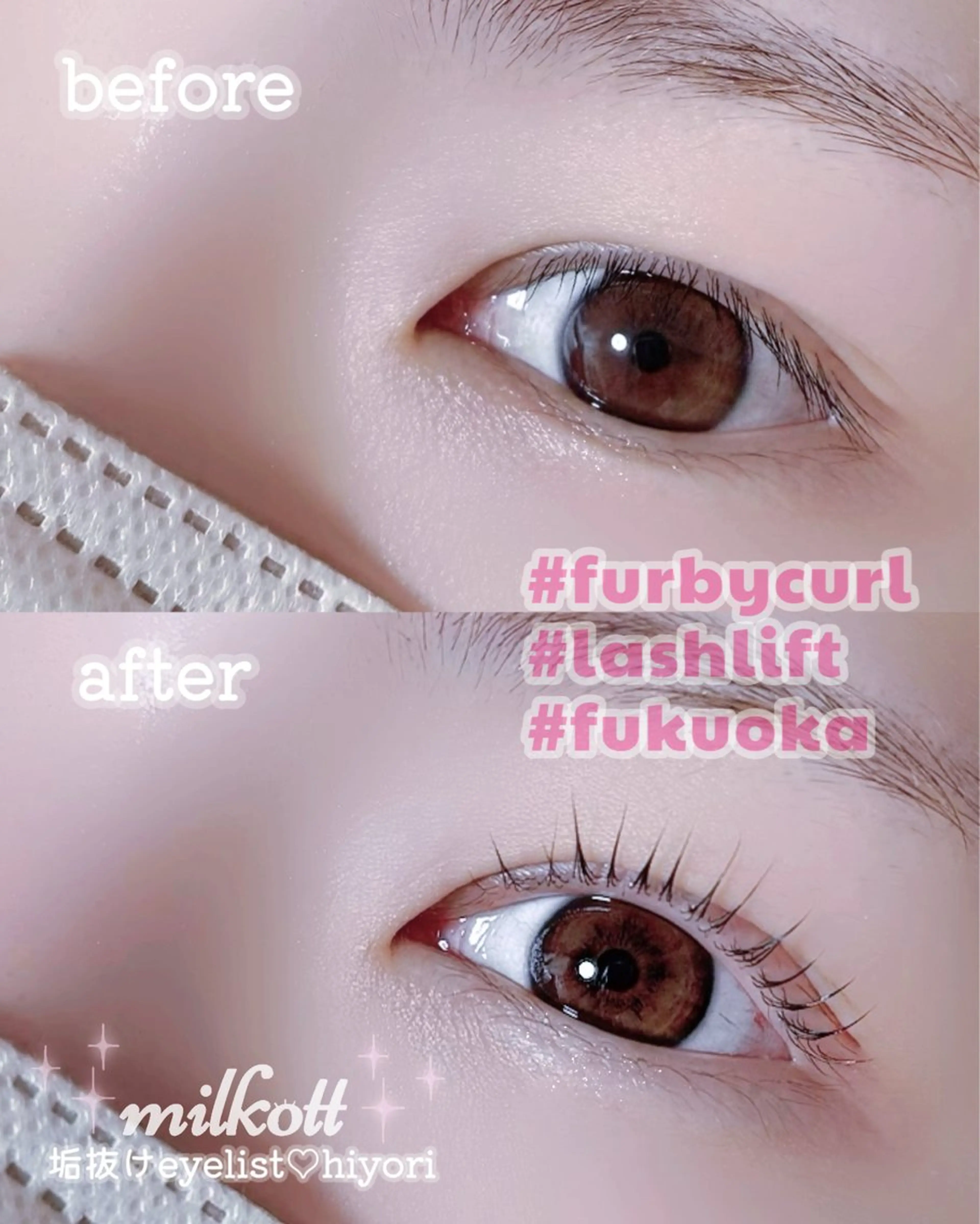 マツエク・マツパ マツパ 【milkott】 HIYORIのマツエク・マツパデザイン