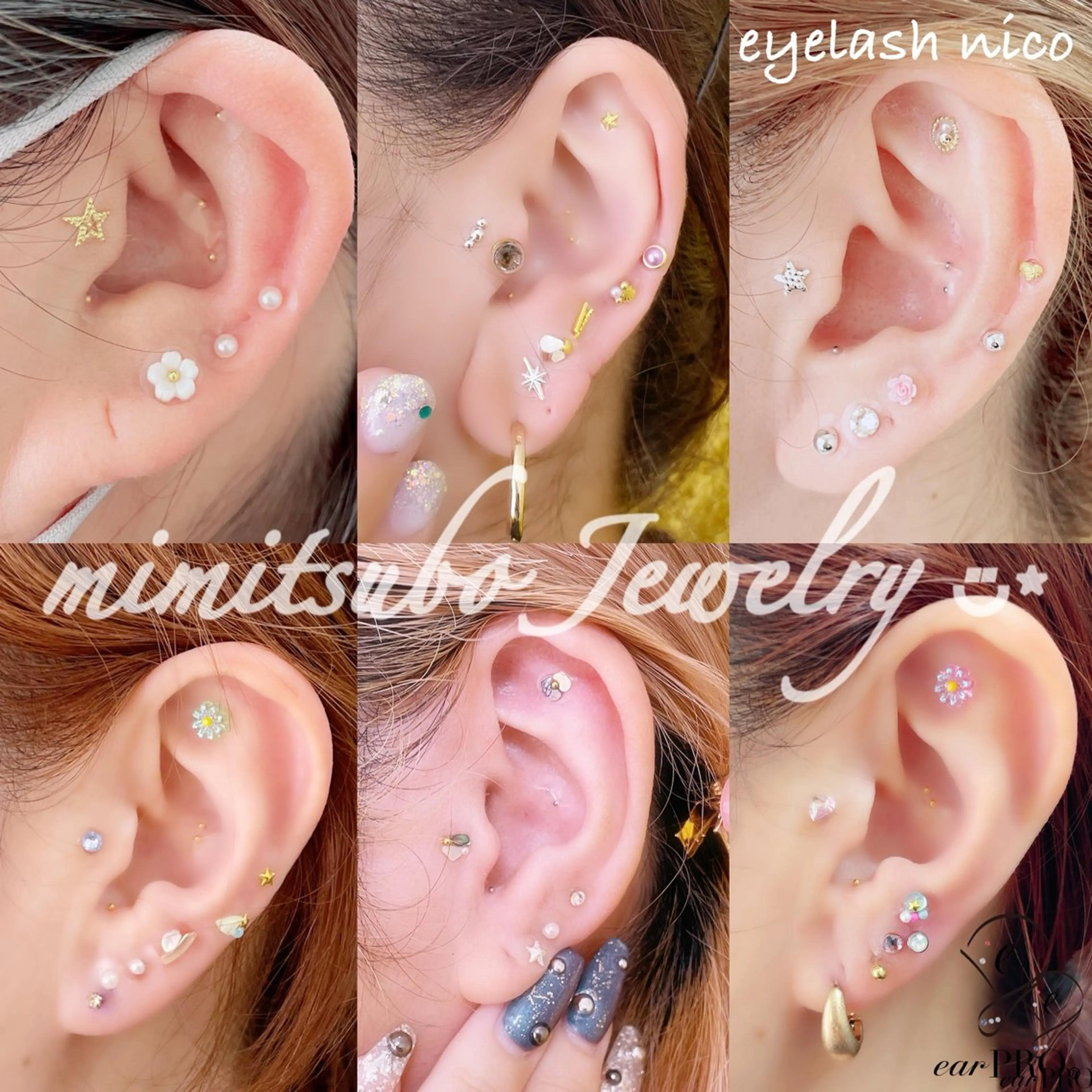 eyelash nicoのエステ・リラクイメージ