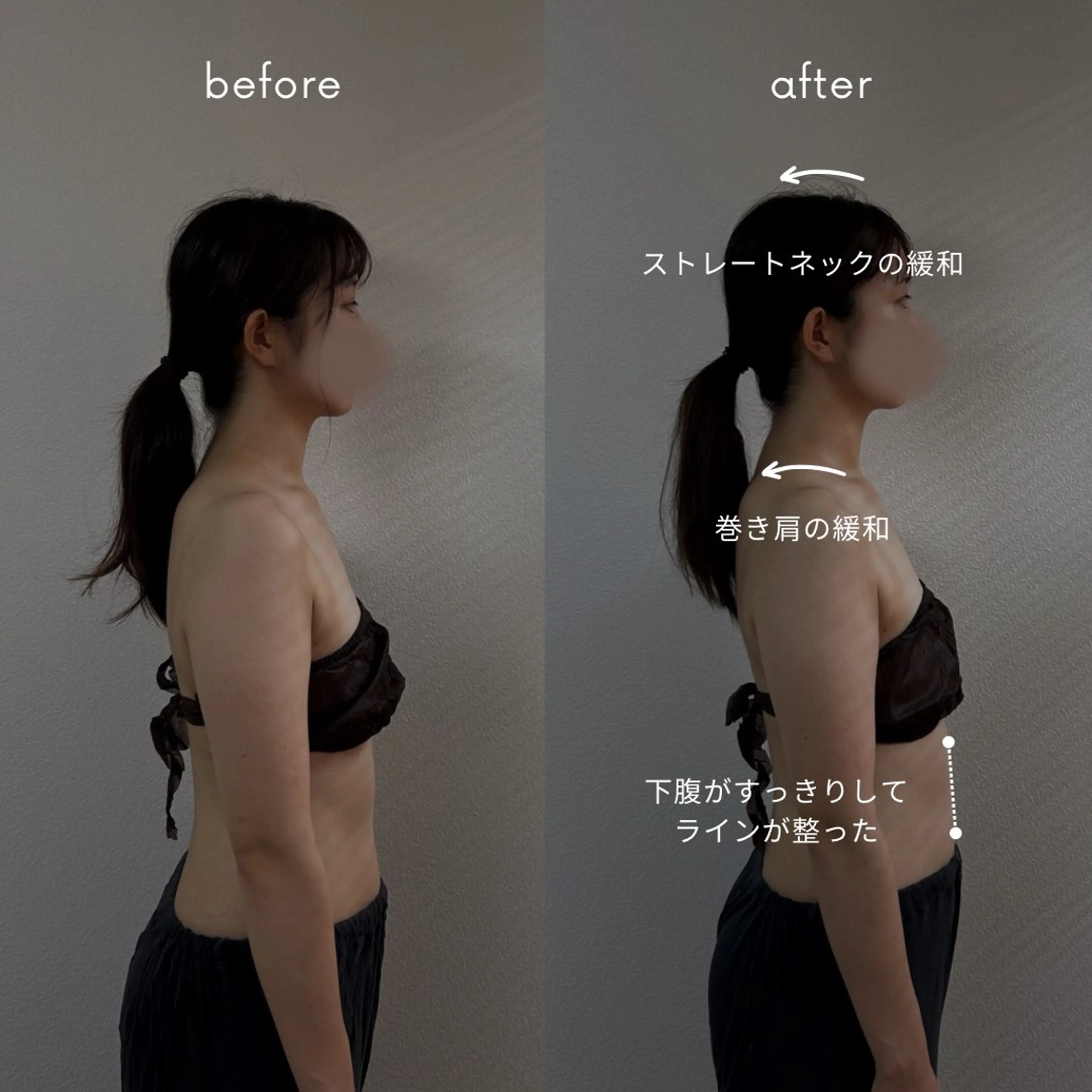 石井愛香 もみほぐし/整体のエステ・リラクイメージ