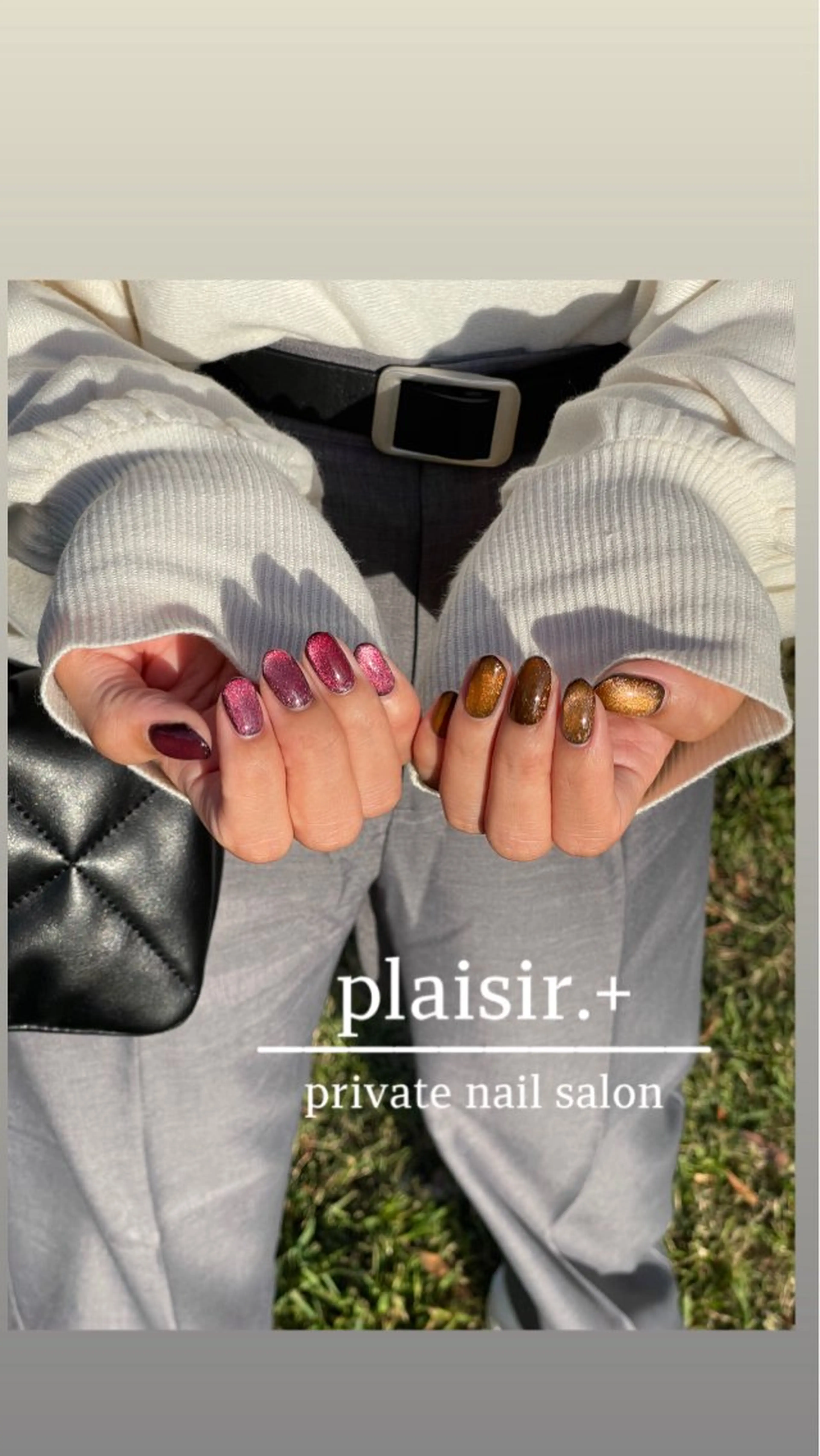 ネイル plaisir. +のネイルデザイン