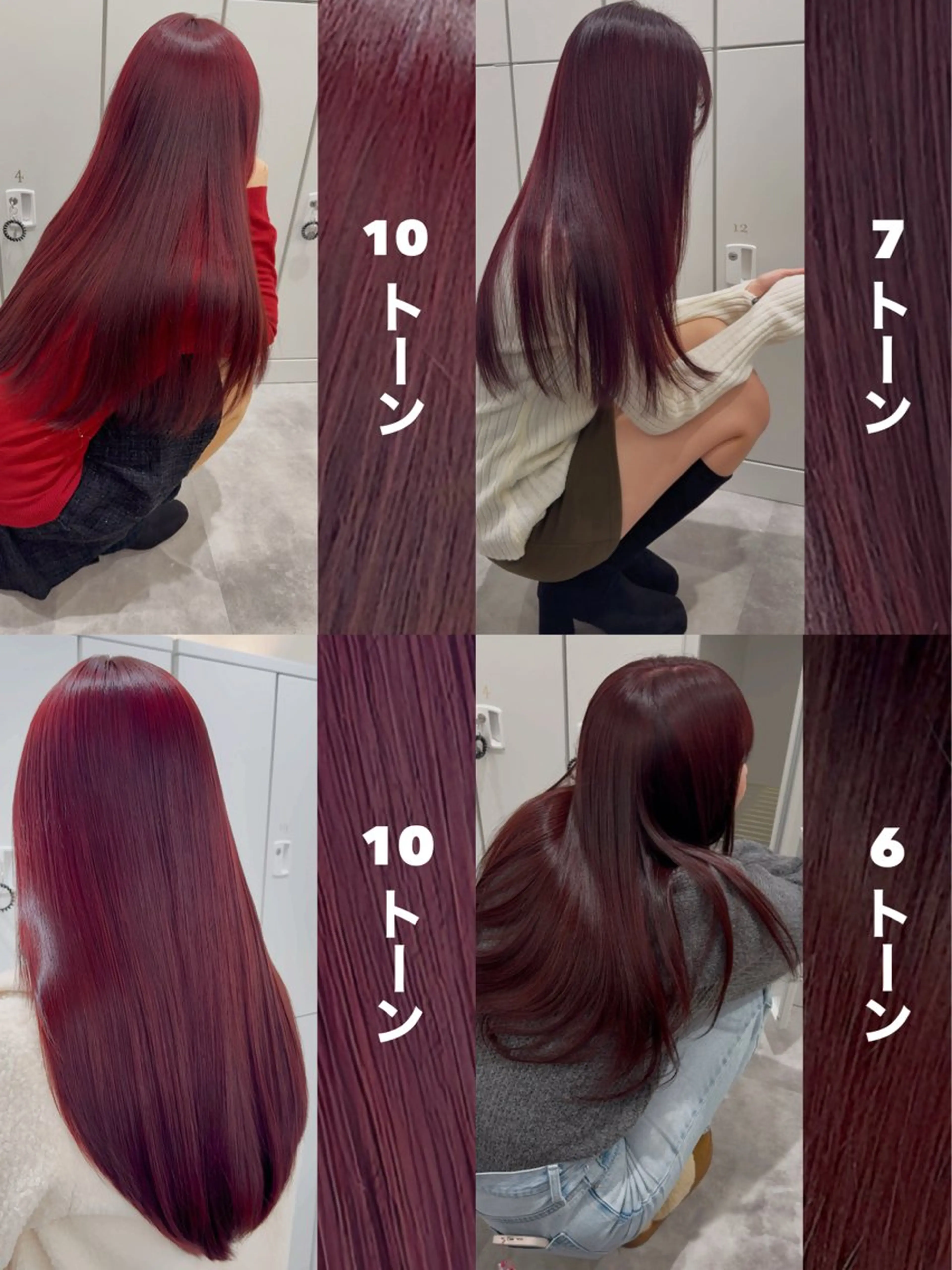 ロング カラー ヘアカラー トリートメント 🍒暖色🍒ブリーチ なしカラー/たくみ。のヘアスタイル